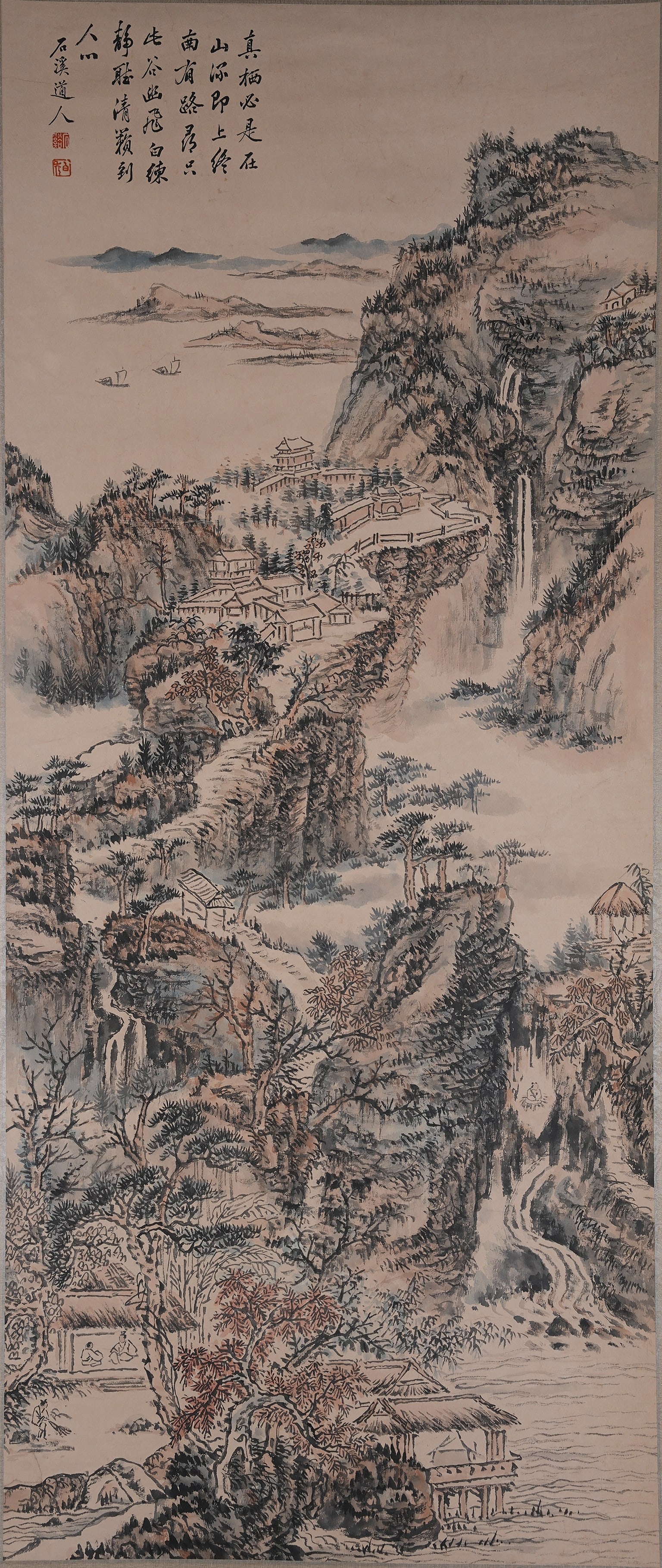 A LANDSCAPE PAINTING ON PAPER BY SHIXI.石溪: Landscape Painting on Paper by Shixi.石溪