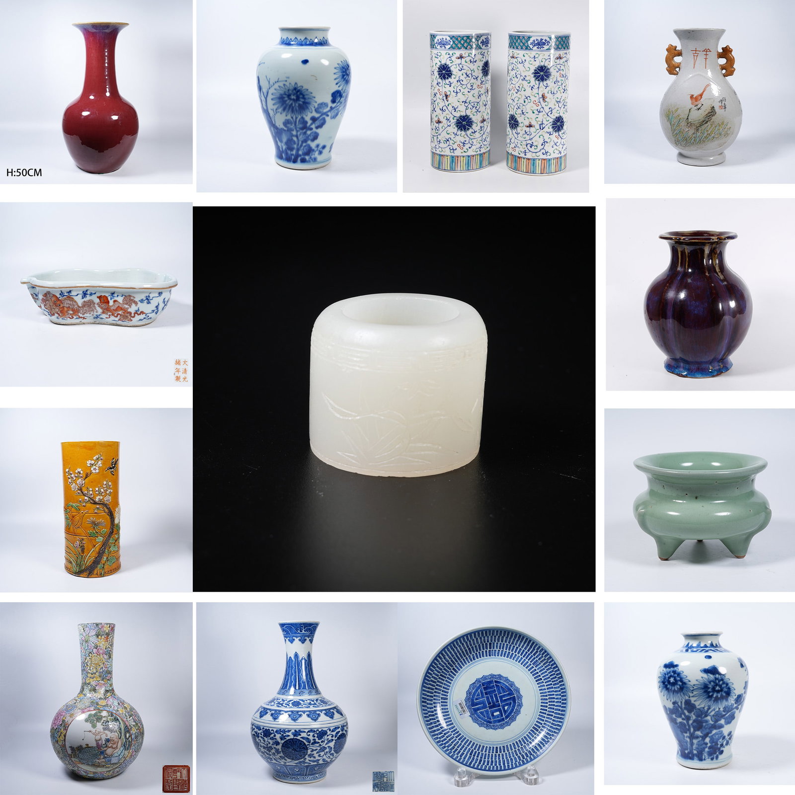 LOT 1001: Lot 1001