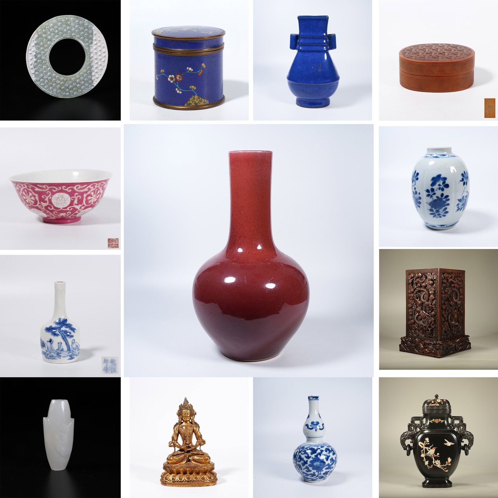 LOT 1003: Lot 1003
