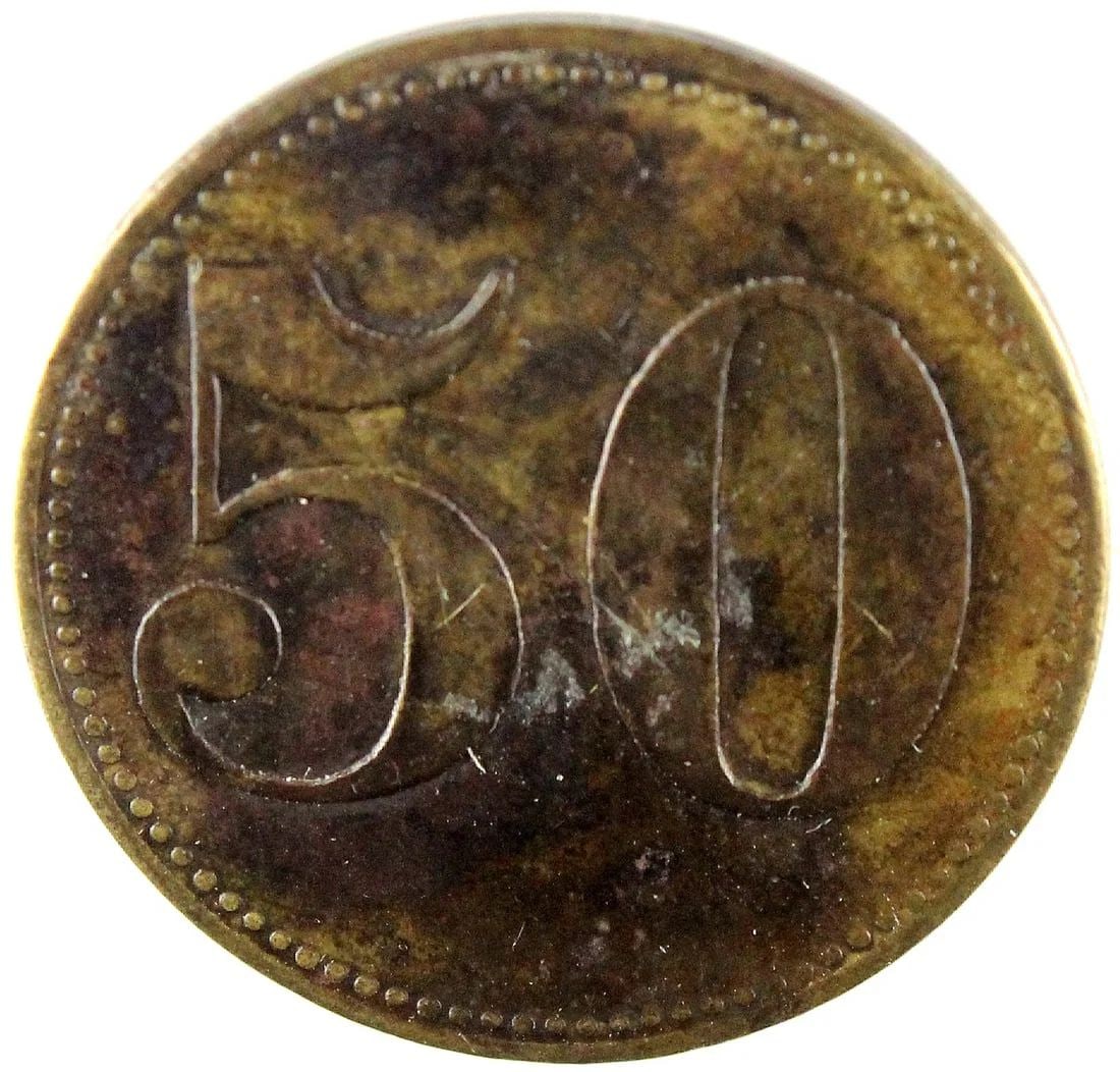 WWI - GERMANY SMS EMDEN 50 PFENNIG KANTINE TOKEN, GOOD VERY FINE: RareSizeDiameter 25mmMediumMilitary & Wartime