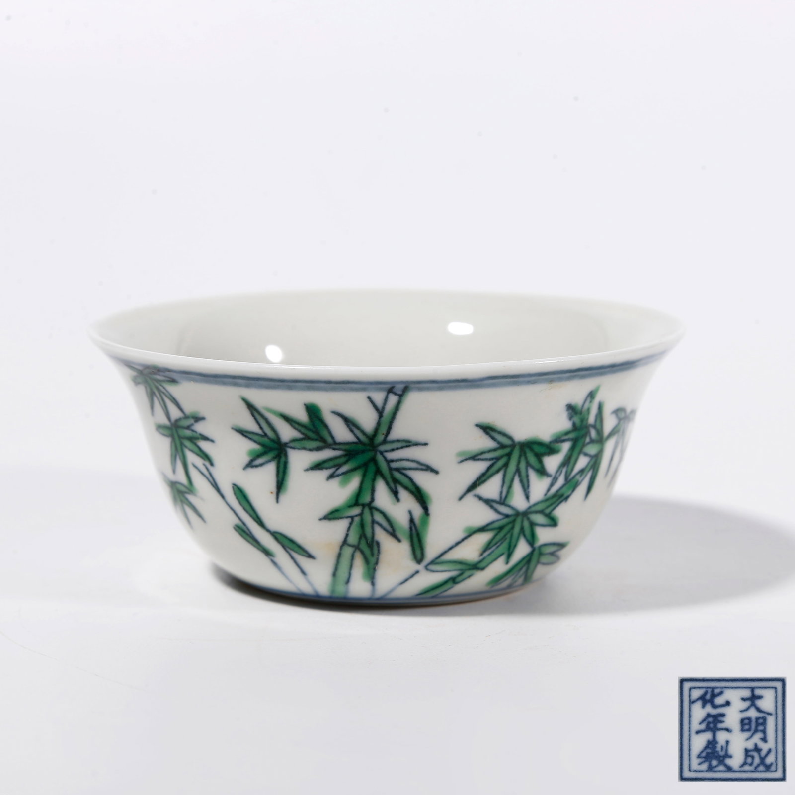 A FAMILLE ROSE CUP WITH BAMBOO MOTIFS (1 of 8)