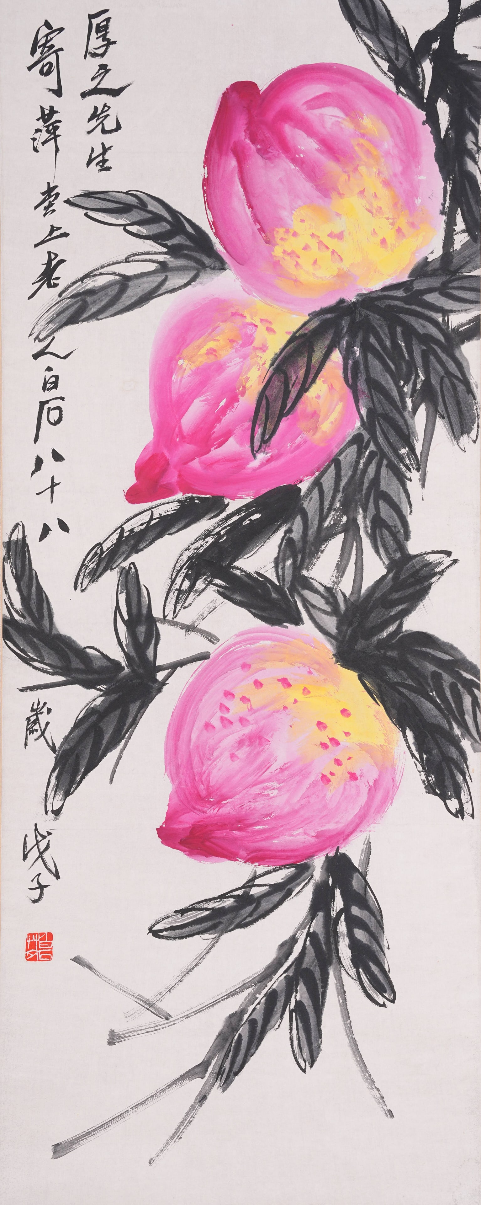 A MULTI-LONGEVITY PAINTING ON PAPER BY QI BAISHI.齊白石: Multi-Longevity Painting on Paper by Qi Baishi.齊白石