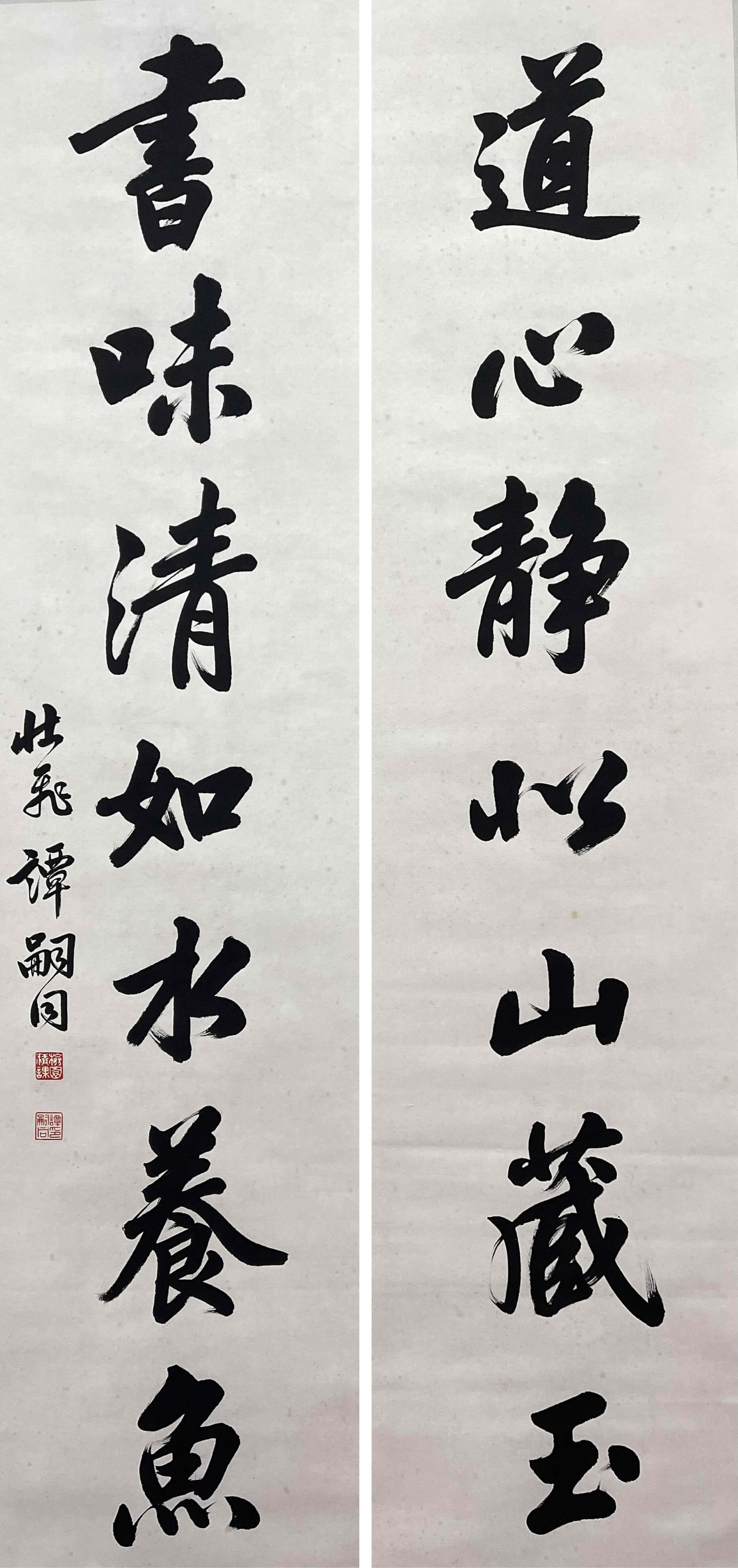 A CALLIGRAPHY COUPLET ON PAPER BY TAN SITONG, HANGING SCROLL.譚嗣同: Calligraphy Couplet on Paper by Tan Sitong, Hanging Scroll.譚嗣同