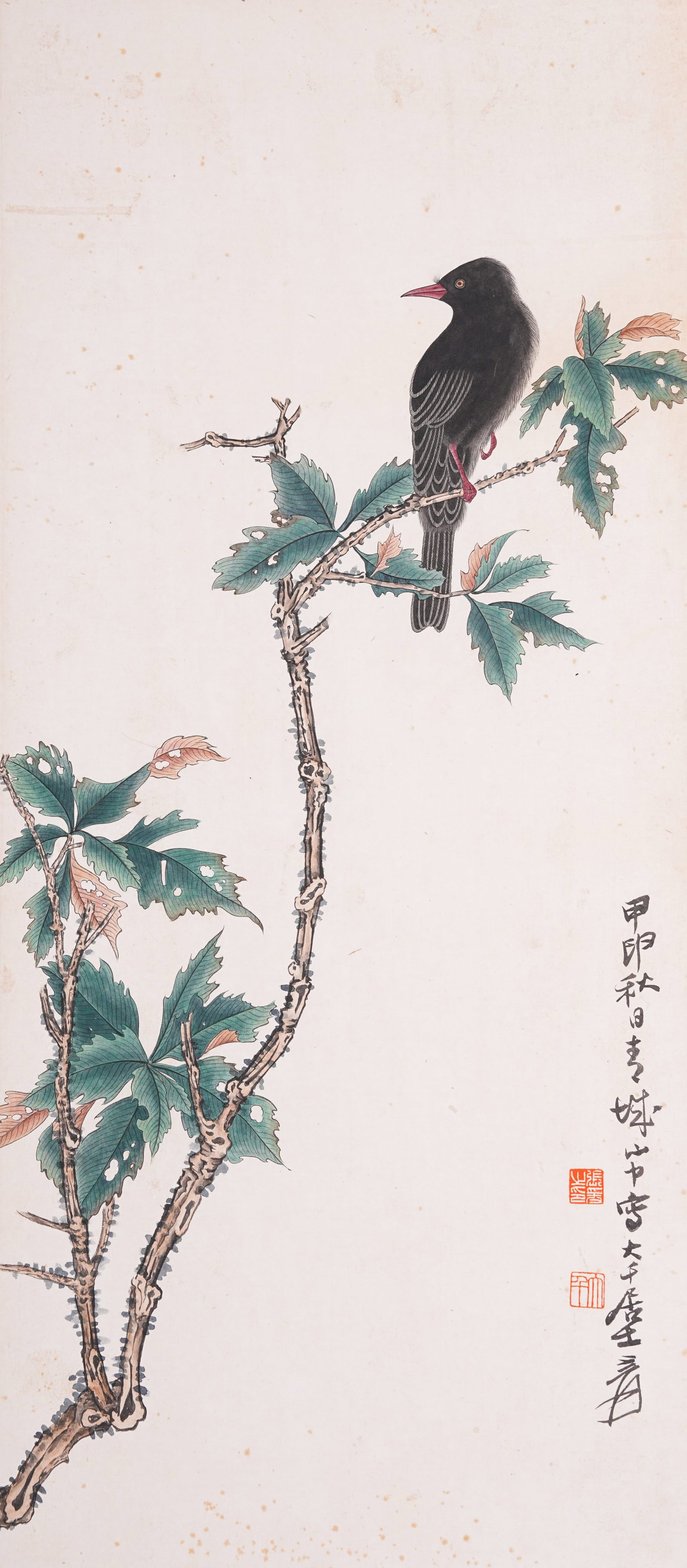 A BIRD PAINTING ON PAPER BY ZHANG DAQIAN.張大千: Bird Painting on Paper by Zhang Daqian.張大千