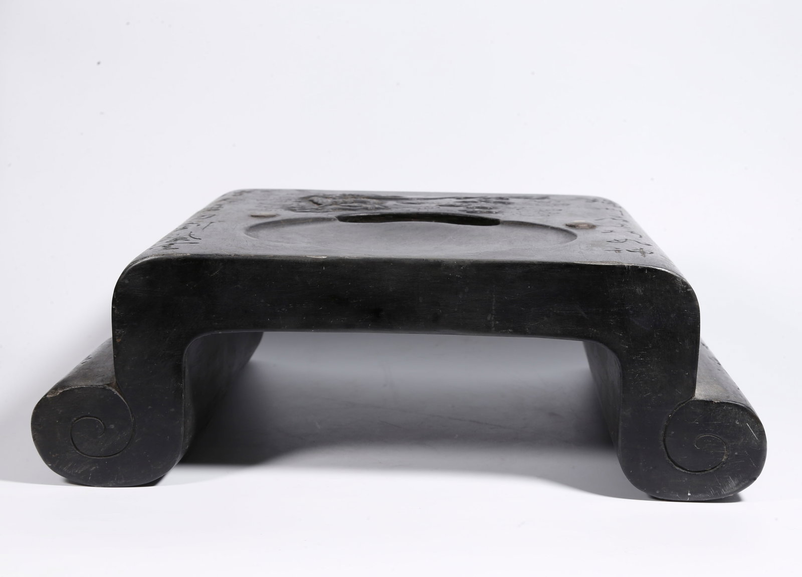 A STONE INK SLAB WITH DRAGON PATTERN - 2