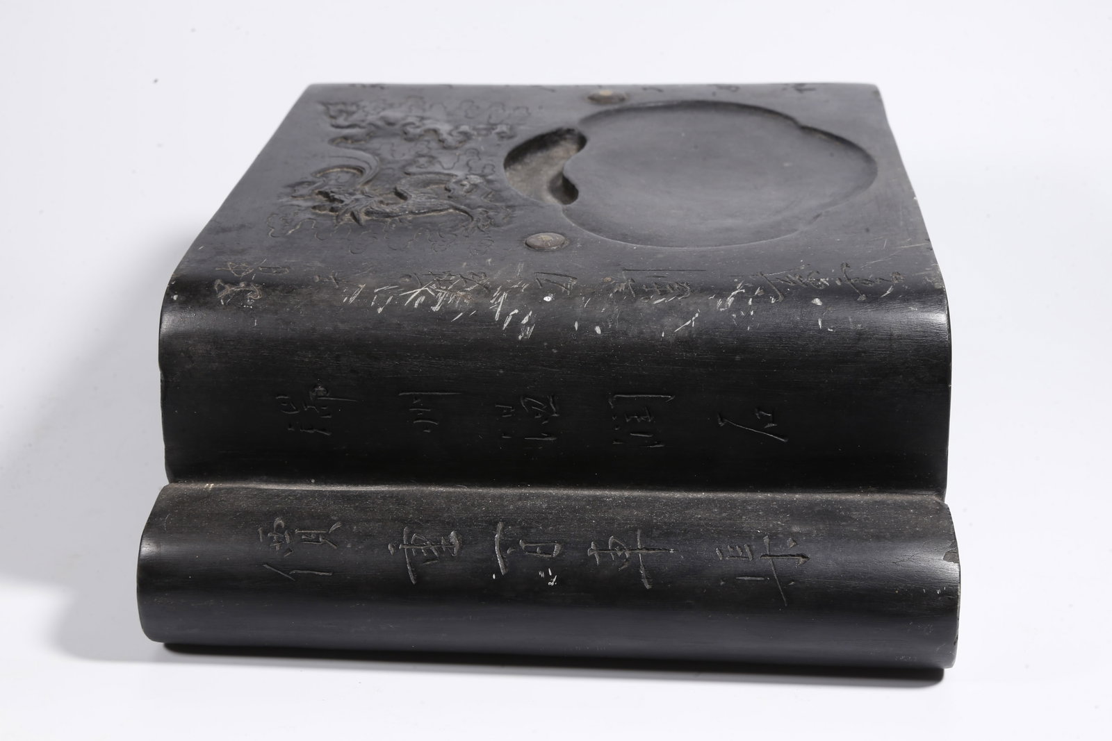 A STONE INK SLAB WITH DRAGON PATTERN - 3