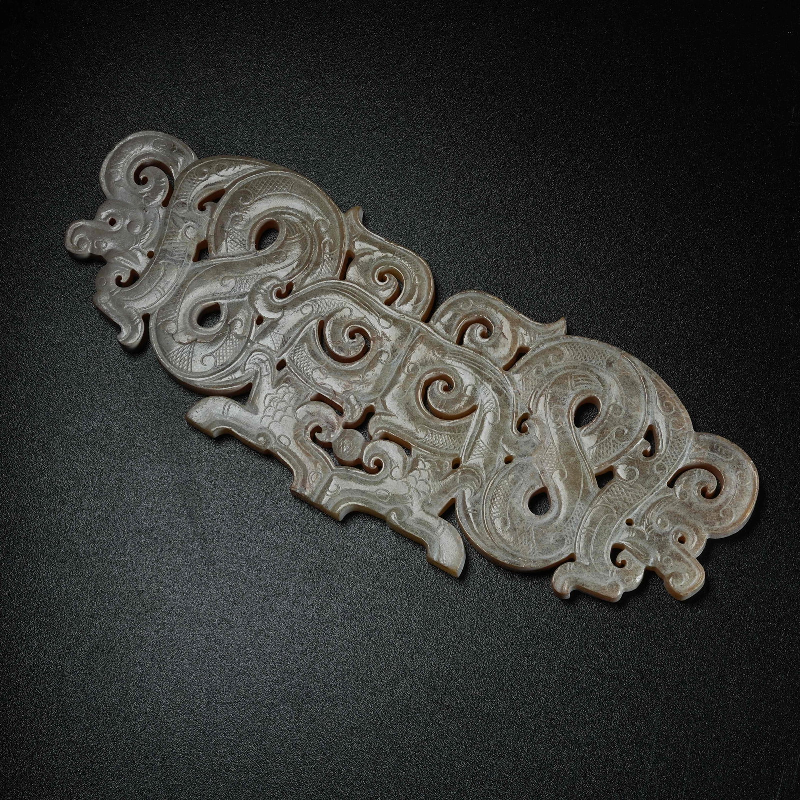 A ARCHAIC JADE DRAGON PENDANT ORNAMENT: Archaic Jade Dragon Pendant Ornament