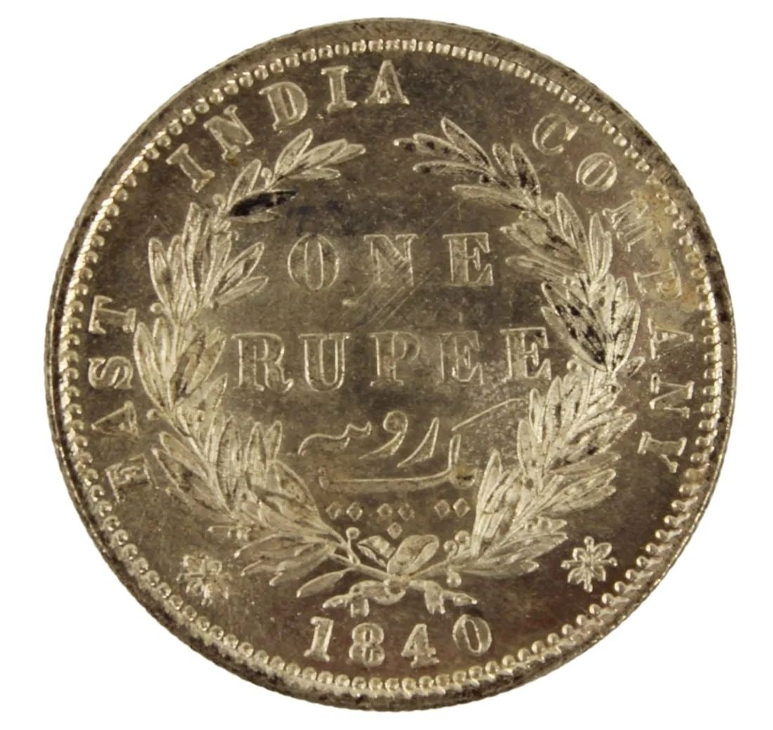 INDIA (BRITISH) 1840 (B) SILVER (917) RUPEE, BRILLIANT UNCIRCULATED: India (British) 1840 (B) Silver (917) Rupee, Brilliant Uncirculated