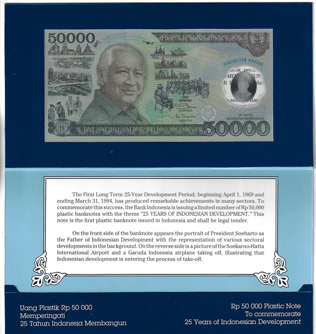 INDONESIA 1993 ZZZ PREFIX POLYMER 50,000 RUPIAH, UNCIRCULATED IN FOLDER: Pick# 133 : Serial# ZZZ 195707 'To Commemorate 25 Years of Indonesian Development'MediumCoins, Monies & StampsExhibitedPaper Money, Asia