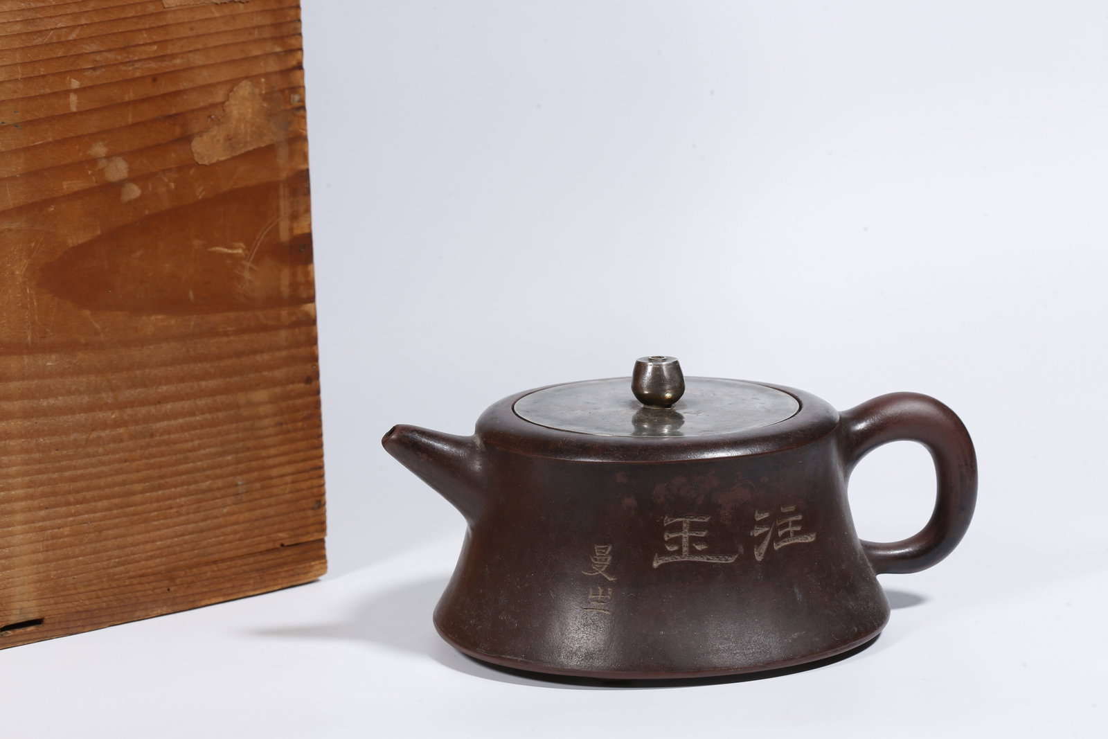 A YIXING CLAY EWER (1 of 9)