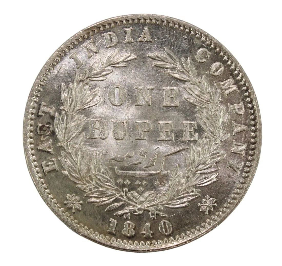 INDIA (BRITISH) 1840 (B) SILVER (917) RUPEE, BRILLIANT UNCIRCULATED (1 of 2)