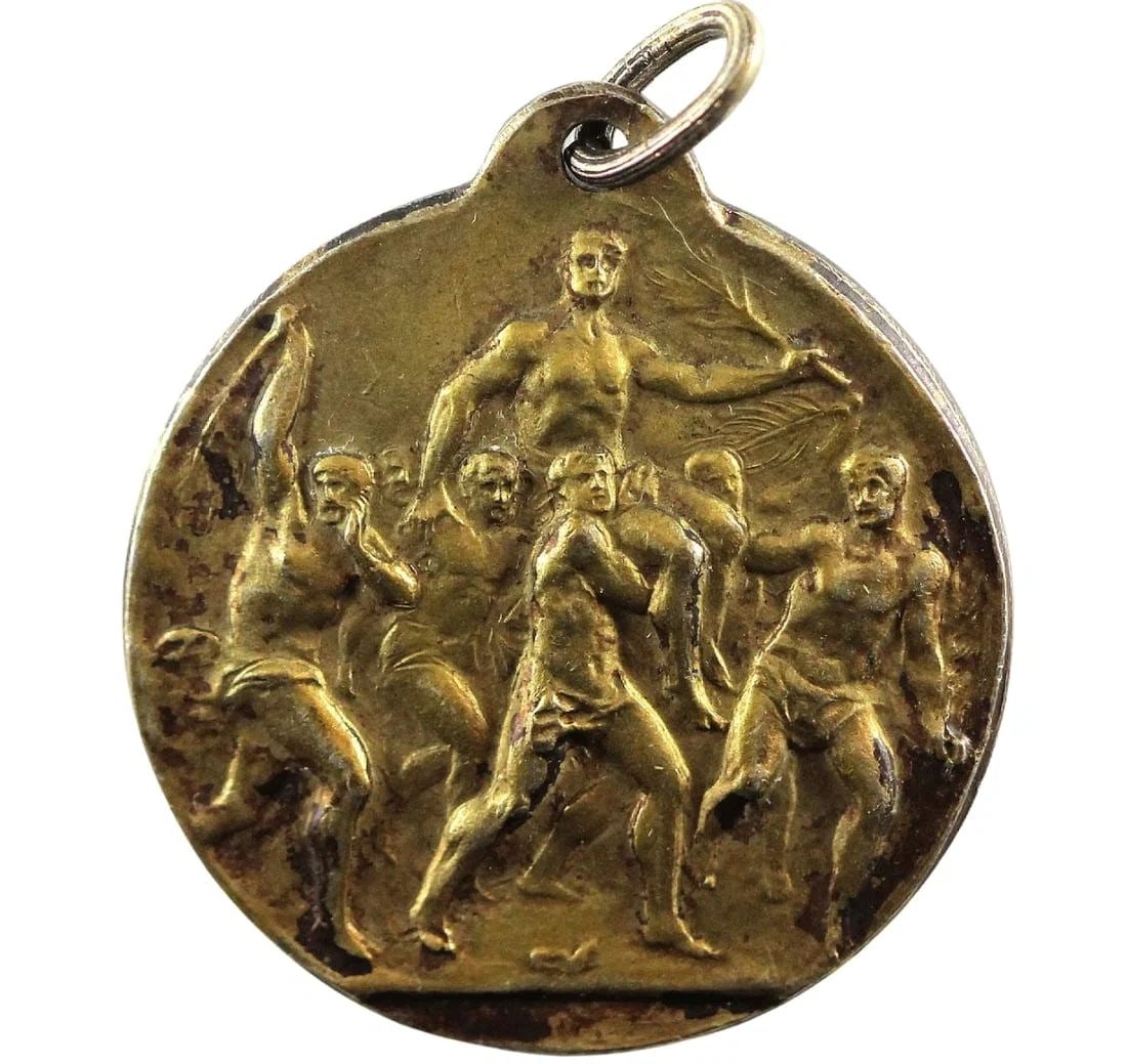 EGYPT GILT 'PARTICIPATION' SPORTS MEDAL INSCRIBED 'PRO-PATRIA 18-6-33 - XI-' (1933), EXTREMELY FINE (1 of 2)
