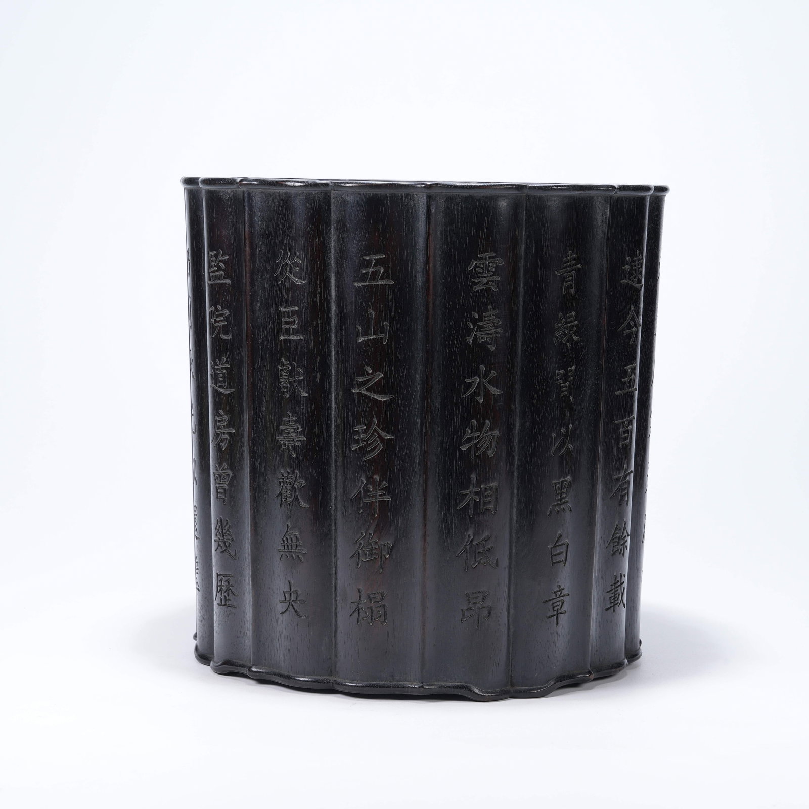 A FLORAL ZITAN BRUSH POT CARVED WITH POEM INSCRIPTIONS: Floral Zitan Brush Pot Carved with Poem Inscriptions