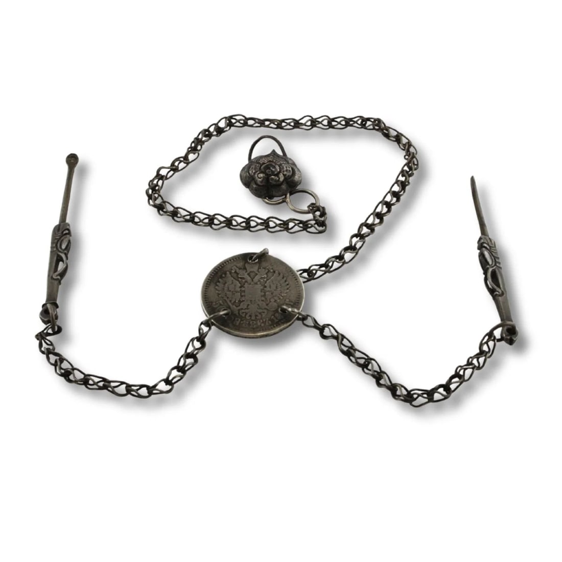 ANTIQUE RUSSIAN PIPE STACKER INSTRUMENTS HANGING OFF A PIERCED RUSSIAN 19TH CENTURY SILVER 50 KOPEKS (1 of 1)