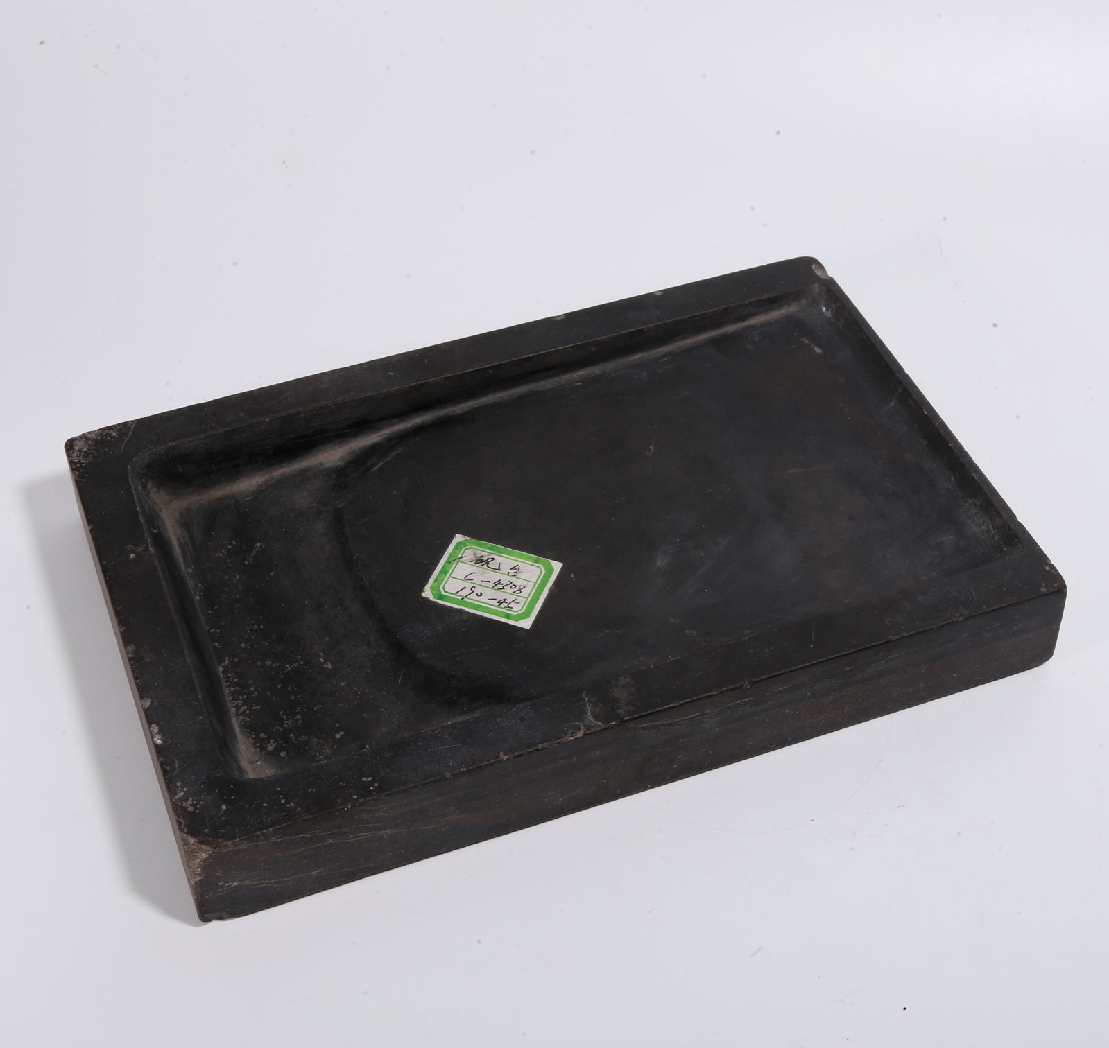 A DUAN STONE INK SLAB: Duan Stone Ink Slab