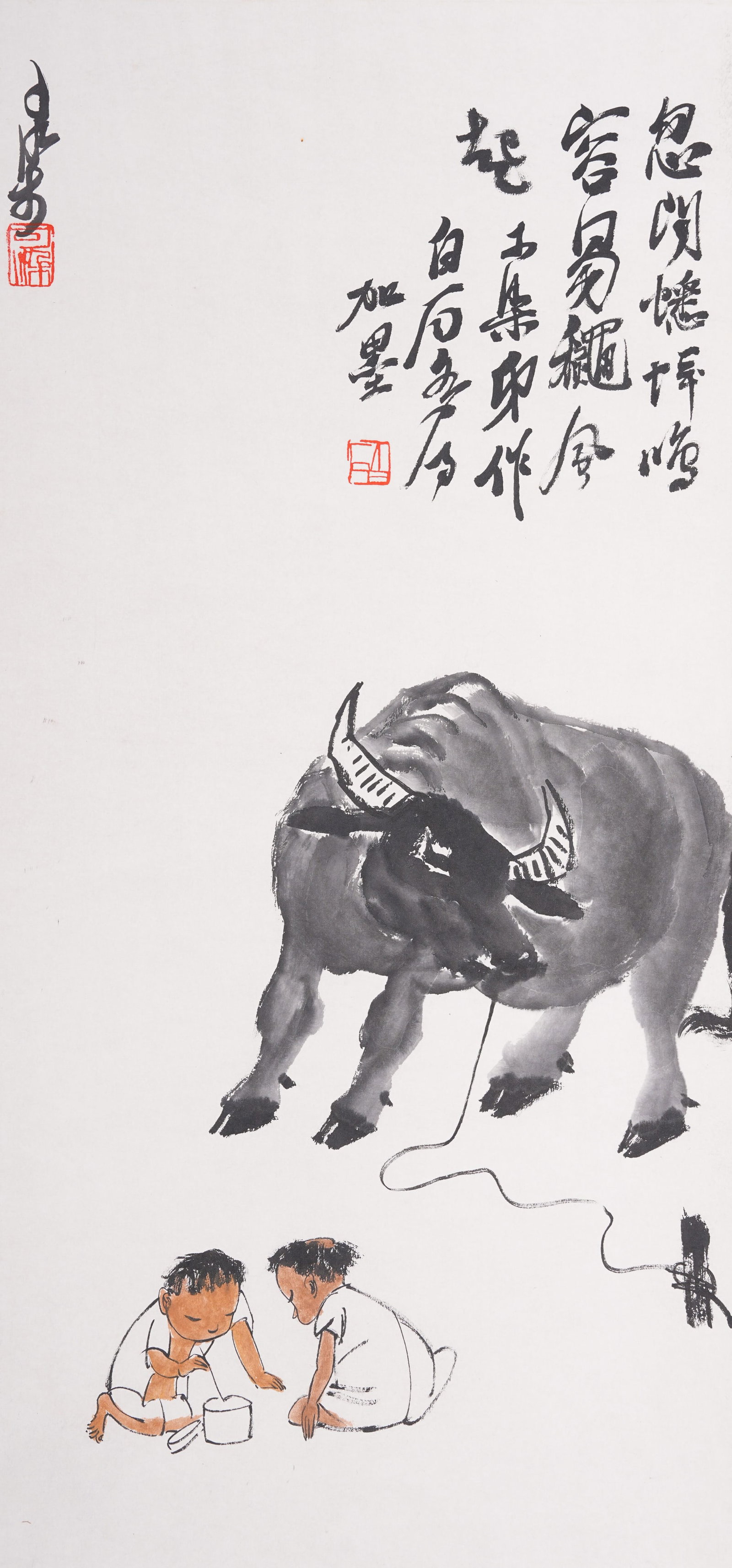 A BOY FIGURE PAINTING ON PAPER BY LI KERAN.李可染: Boy Figure Painting on Paper by Li Keran.李可染