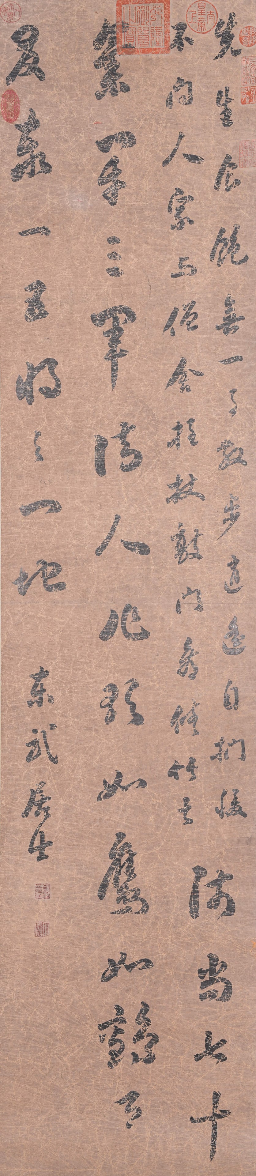 A CALLIGRAPHY ON PAPER BY LIU YONG.劉墉: Calligraphy on Paper by Liu Yong.劉墉