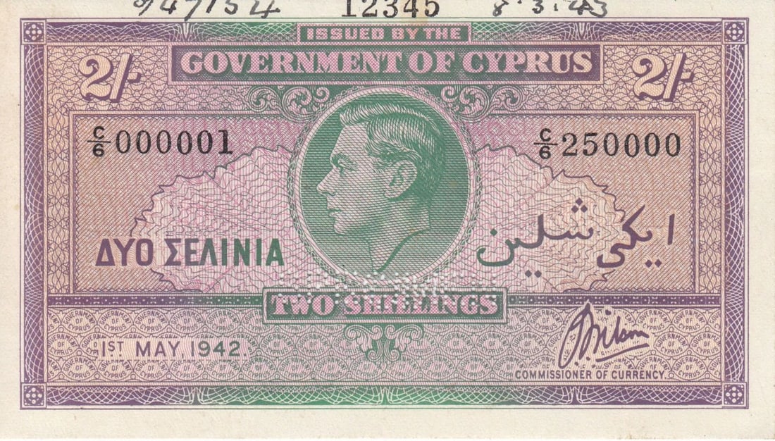CYPRUS '1ST MAY, 1942' 'SPECIMEN' 2/-, VIRTUALLY UNCIRCULATED OPQ: Like Pick# 21 : Serial# C6 000001ConditionO(riginal) P(aper) Q(uality)/ lightly handledMediumCoins, Monies & StampsProvenancePerforated "SPECIMEN". Numbered on edge "12345" Pen notation to top edge
