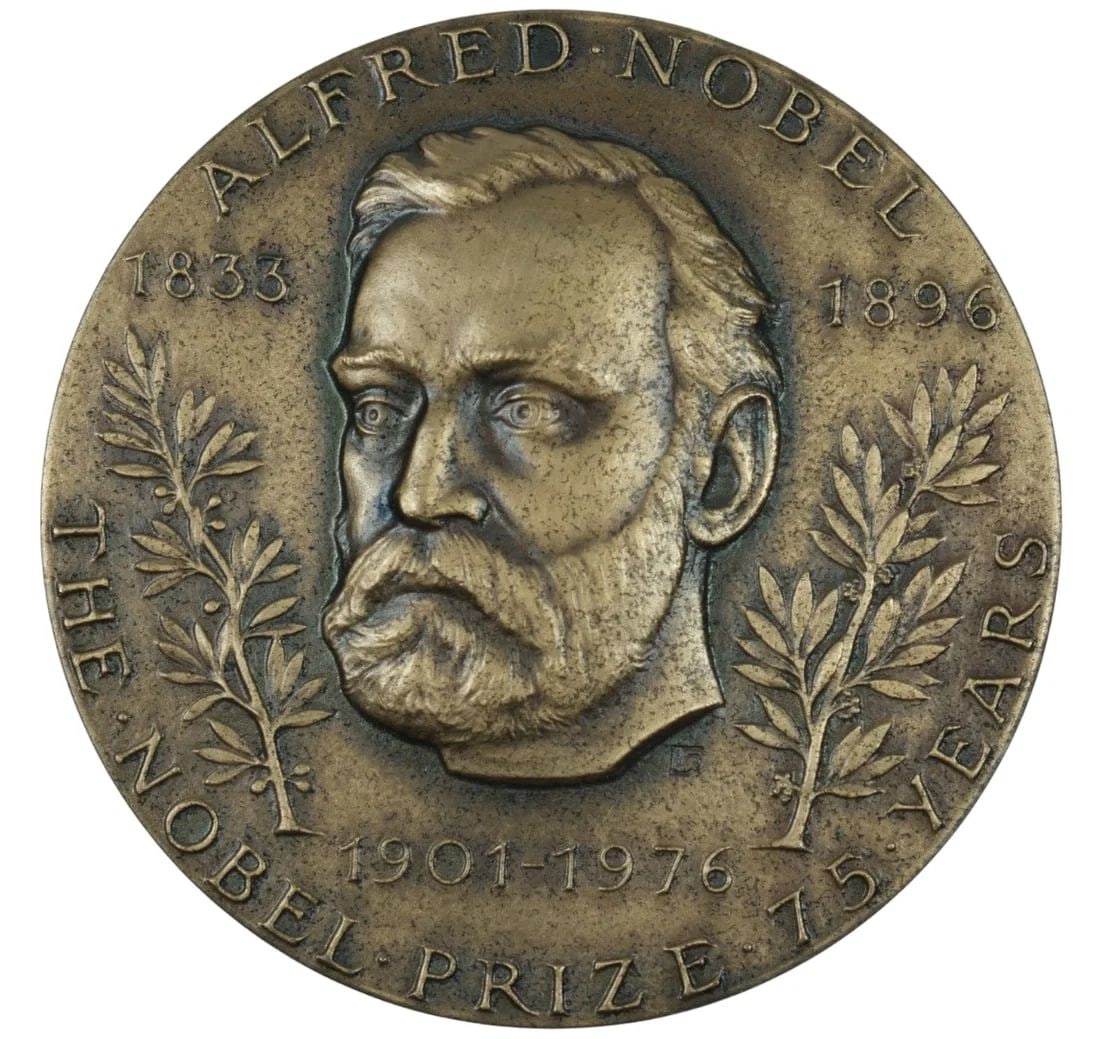 SWEDEN 1901-1976 NOBEL PRIZE COMMEMORATIVE MEDAL IN BRONZE, UNCIRCULATED (1 of 2)
