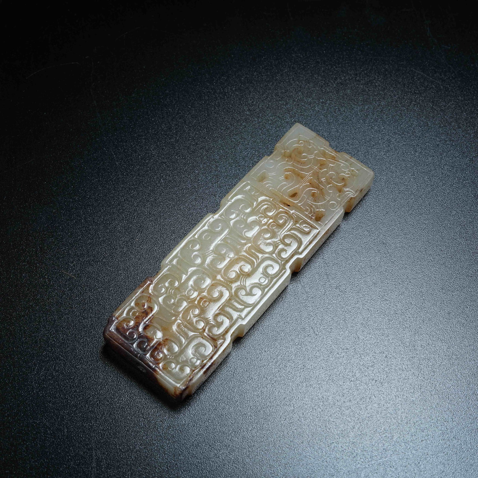 A ANCIENT JADE PENDANT WITH CHI DRAGON PATTERNS: Ancient Jade Pendant with Chi Dragon Patterns