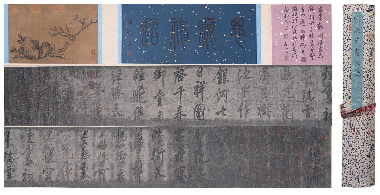A CALLIGRAPHY HANDSCROLL ON PAPER BY MI FU.米芾: Calligraphy Handscroll on Paper by Mi Fu.米芾