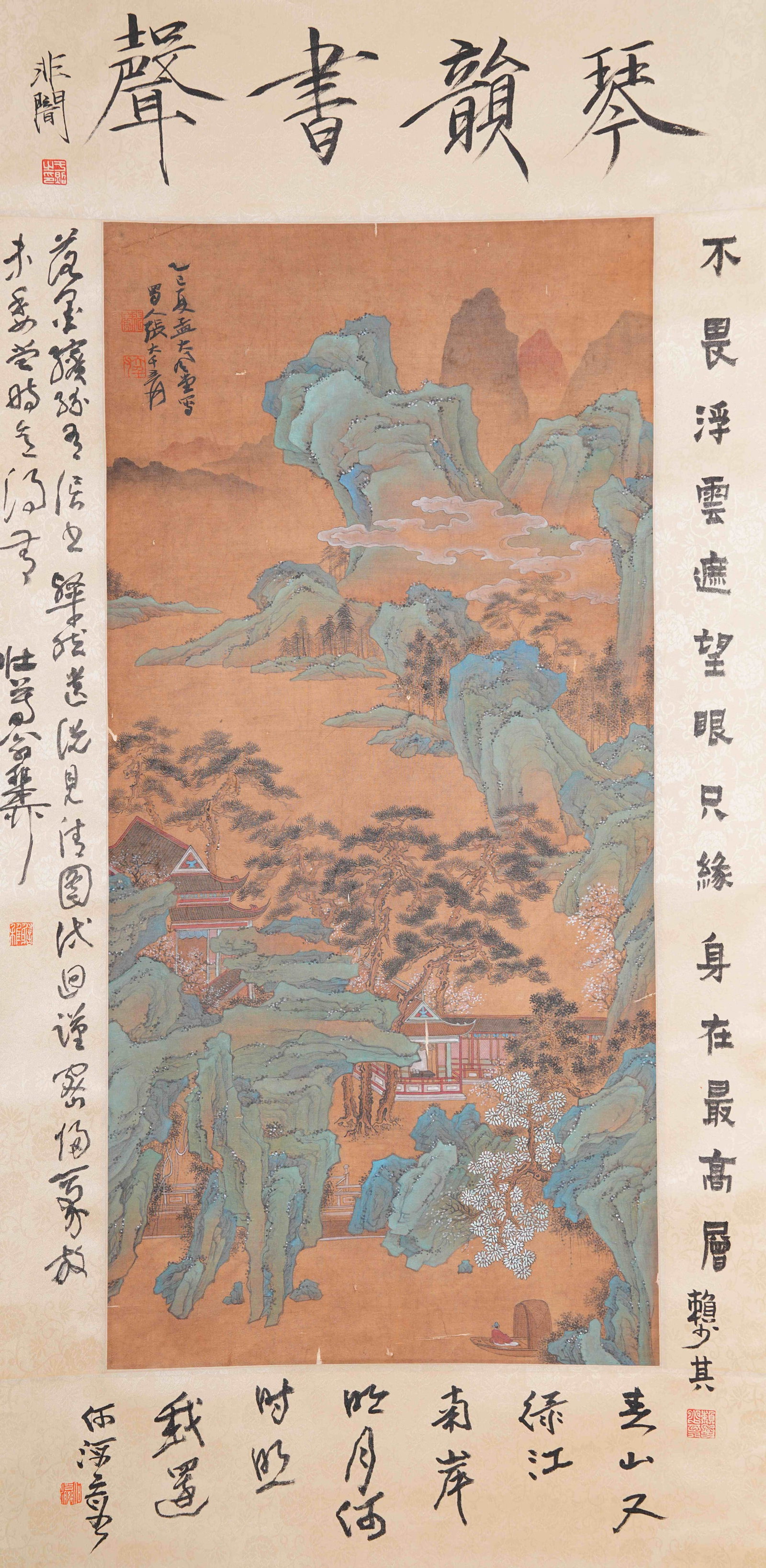 A LANDSCAPE PAINTING ON SILK BY ZHANG DAQIAN.張大千: Landscape Painting on Silk by Zhang Daqian.張大千