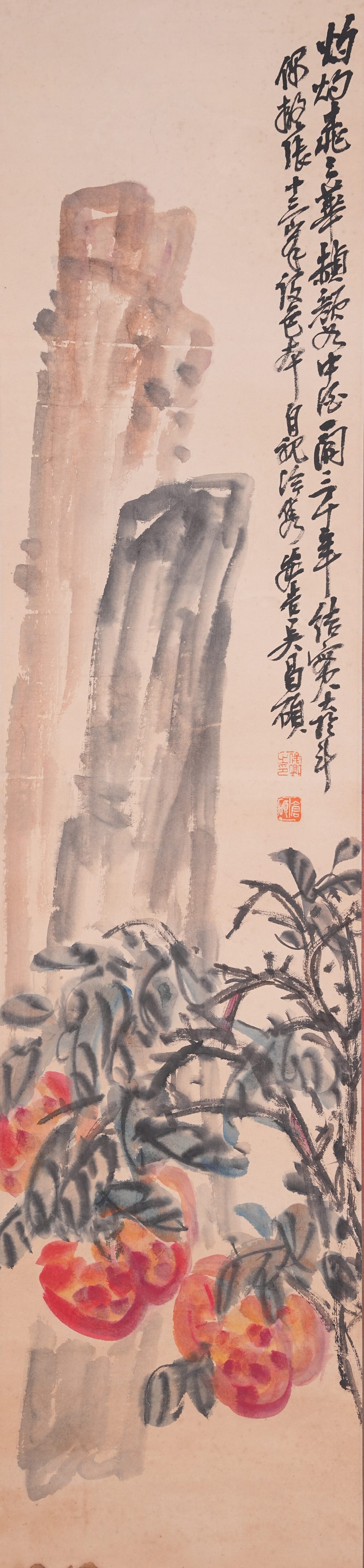 A PEACH OF LONGEVITY PAINTING ON PAPER BY WU CHANGSHUO.吳昌碩: Peach of Longevity Painting on Paper by Wu Changshuo.吳昌碩