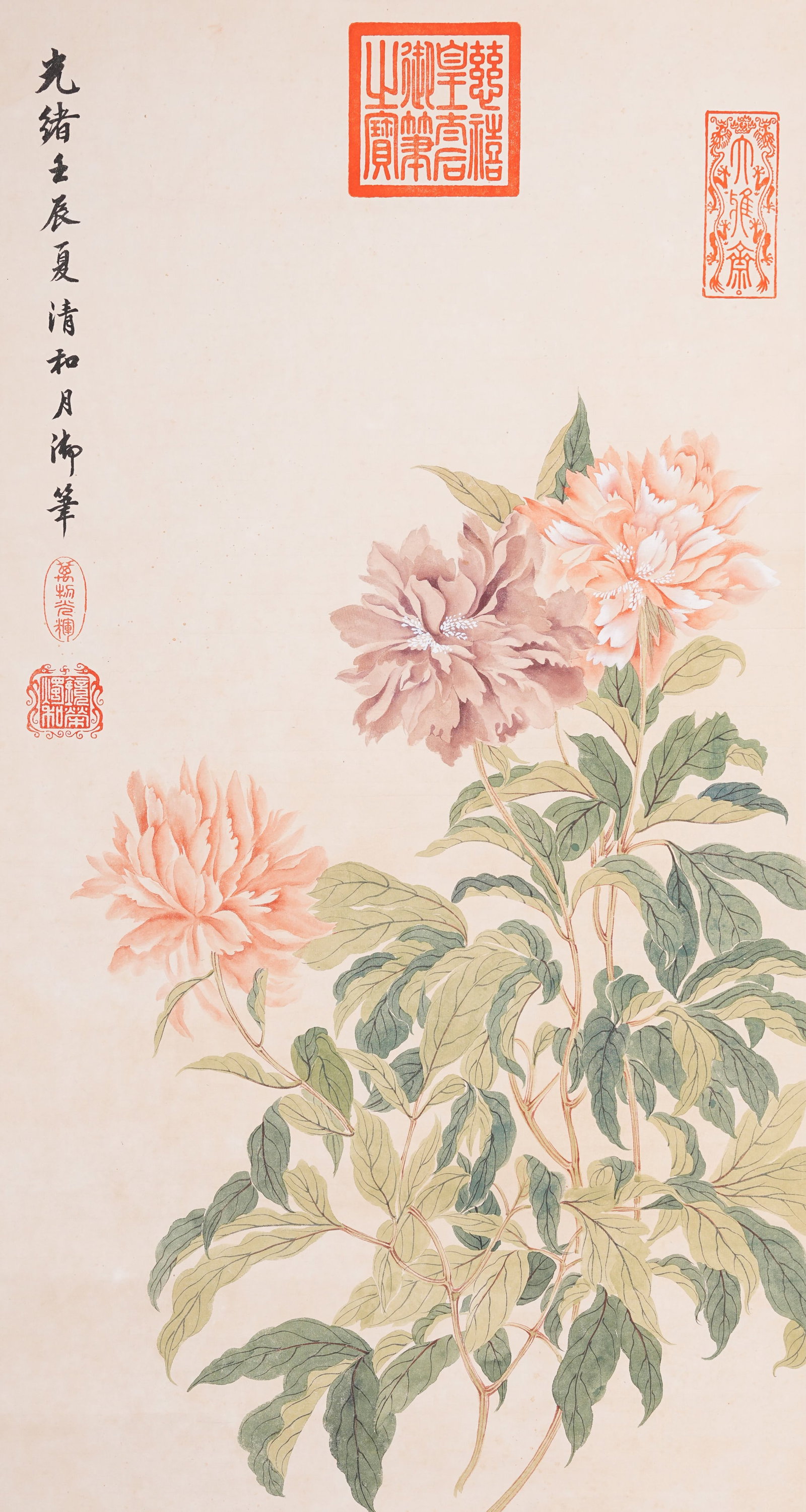 A FLORAL PAINTING ON PAPER BY EMPRESS DOWAGER CIXI.慈禧: Floral Painting on Paper by Empress Dowager Cixi.慈禧
