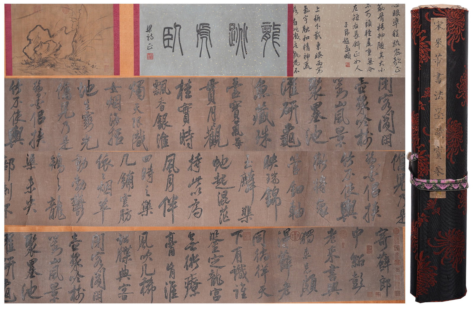 A CALLIGRAPHY HANDSCROLL ON PAPER BY MI FU.米芾: Calligraphy Handscroll on Paper by Mi Fu.米芾