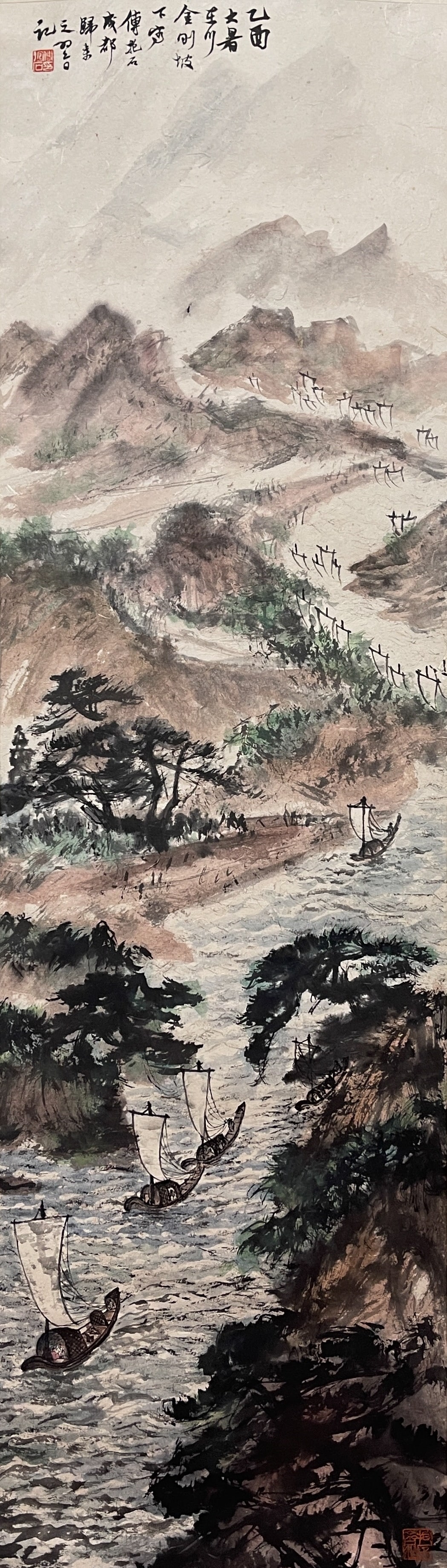 A SAILING BOATS ON PAPER BY FU BAOSHI, HANGING SCROLL.傅抱石: Sailing Boats on Paper by Fu Baoshi, Hanging Scroll.傅抱石