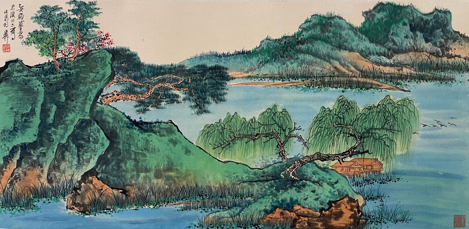 A GREEN-AND-BLUE LANDSCAPE ON PAPER BY XIE ZHILIU, MOUNTED PANEL.謝稚柳: Green-and-Blue Landscape on Paper by Xie Zhiliu, Mounted Panel.謝稚柳