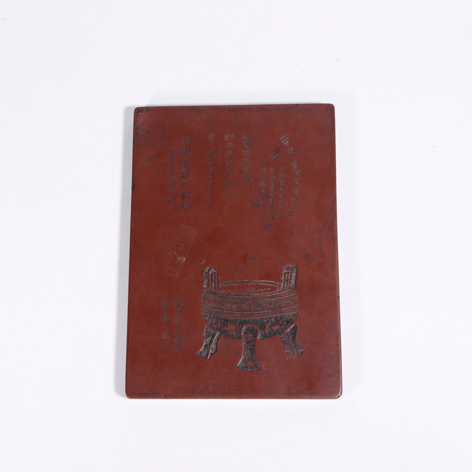 A STONE SLAB: Stone Slab