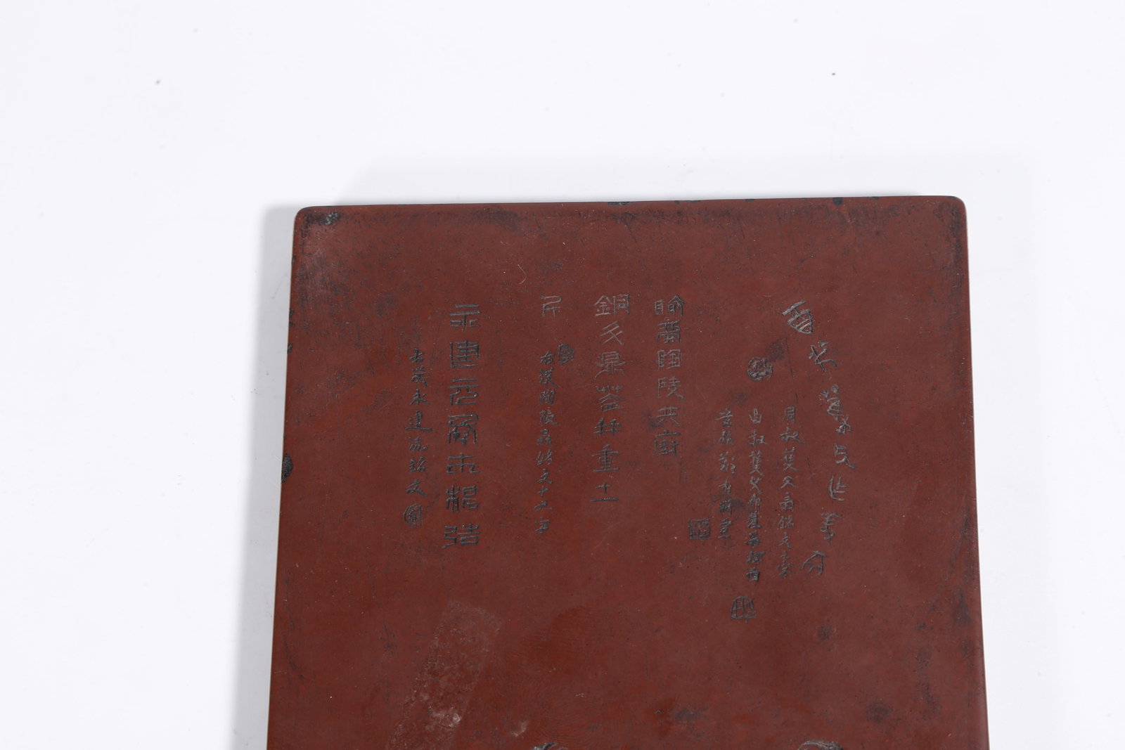A STONE SLAB - 2
