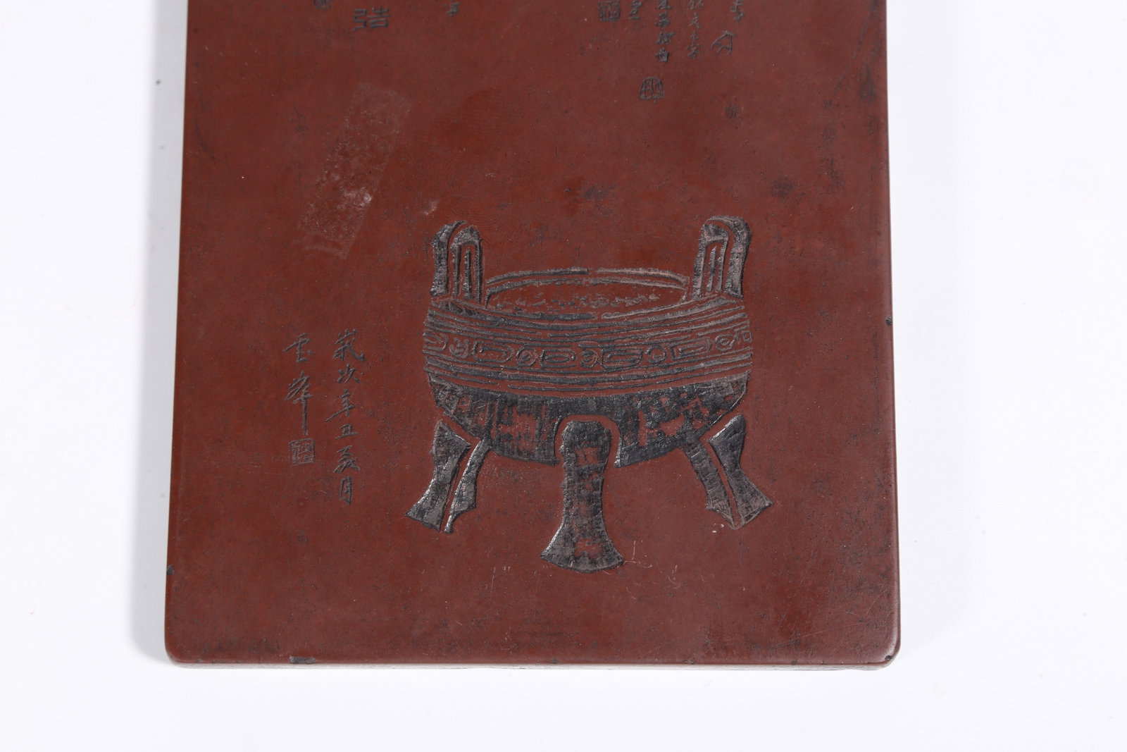 A STONE SLAB - 3