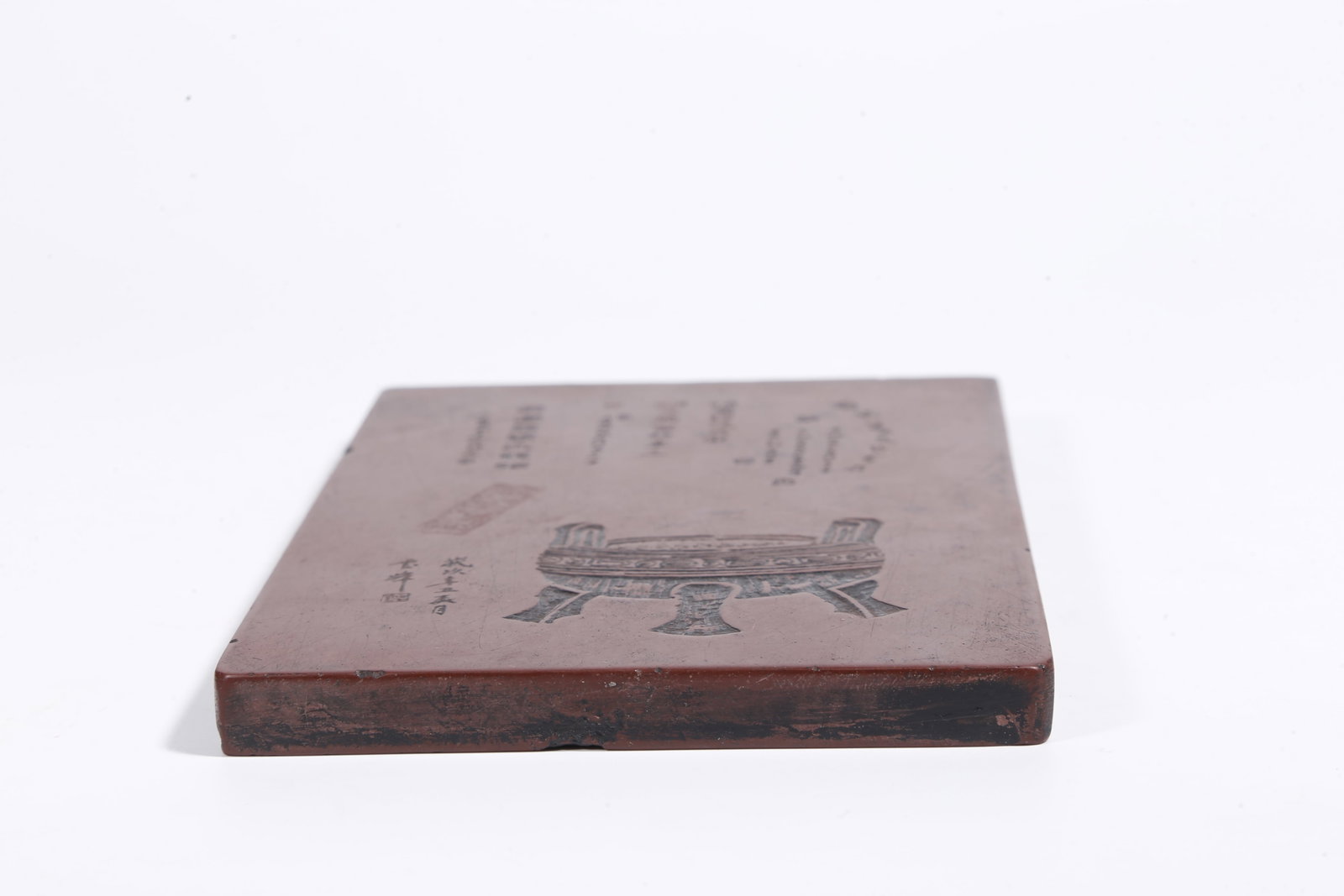 A STONE SLAB - 4