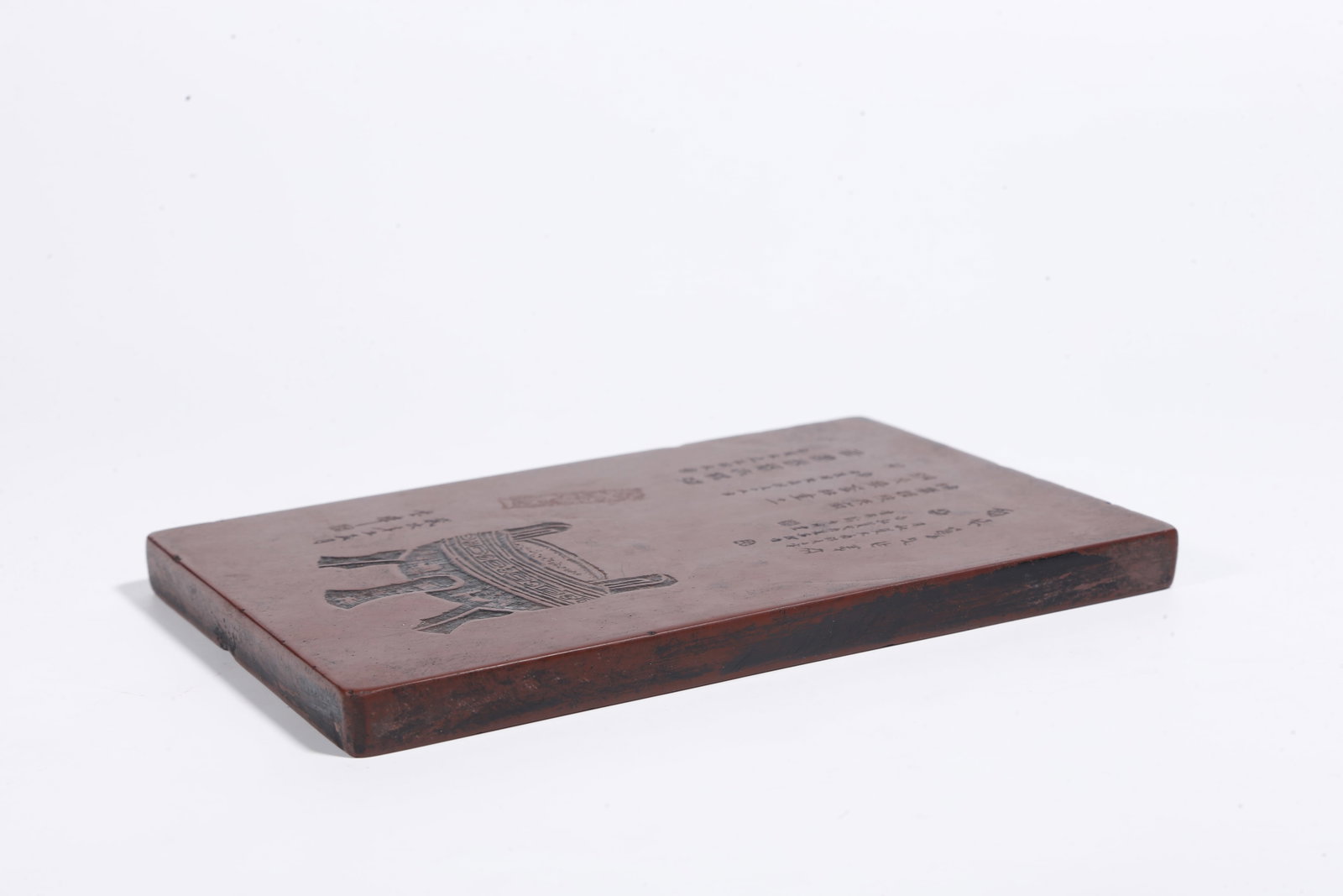 A STONE SLAB - 5