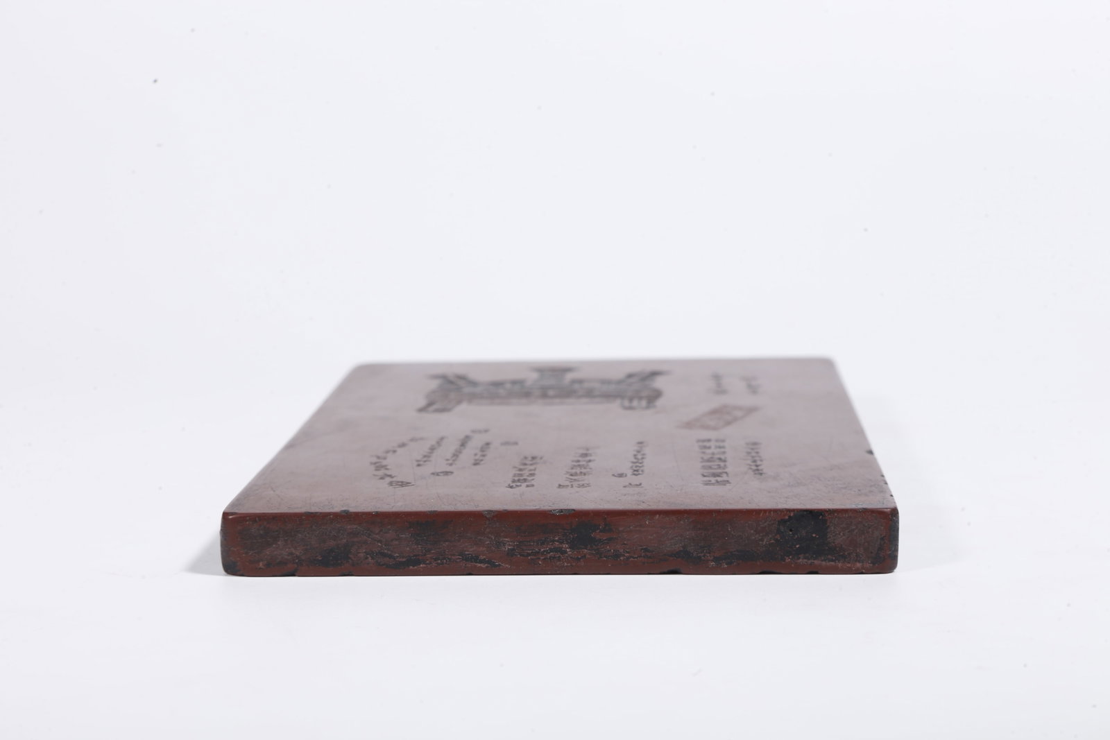 A STONE SLAB - 6