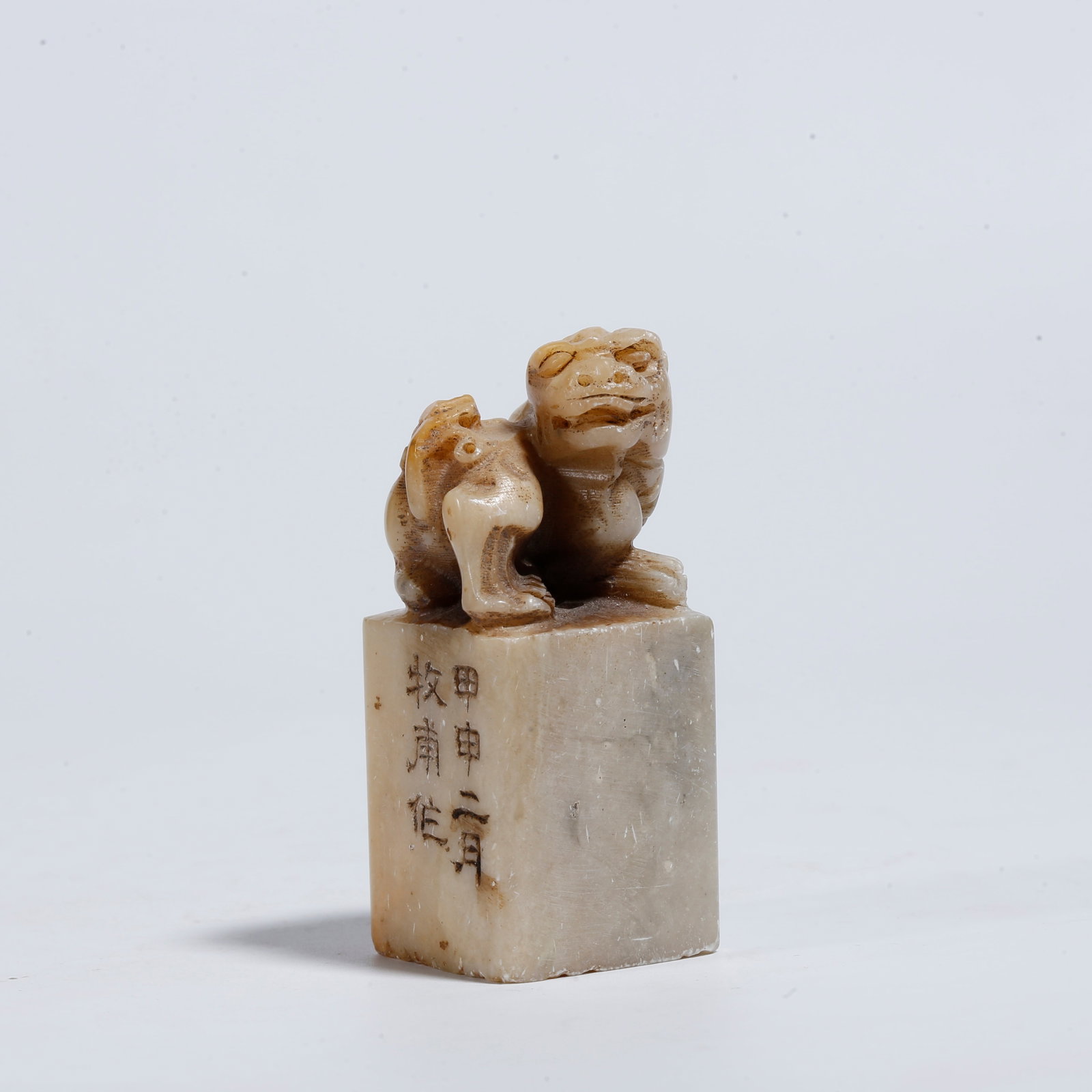 A SHOUSHAN STONE SEAL WITH BEAST KNOB: Shoushan Stone Seal with Beast Knob