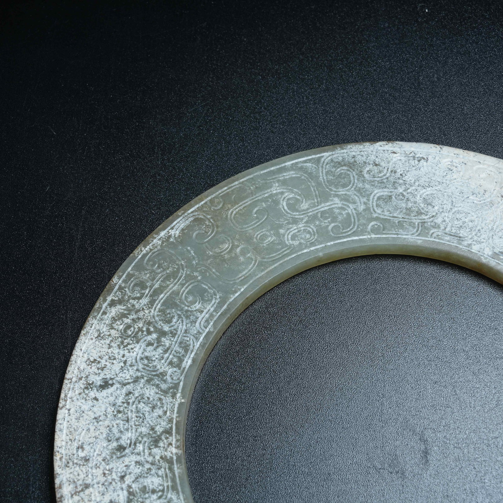 A ANCIENT JADE BI DISC - 2
