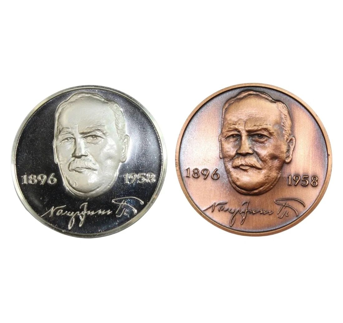 HUNGARY 1976 SILVER (900) & BRONZE 20TH ANNIVERSARY MEDALS FOR THE UPRISING, PROOF-LIKE & UNCIRC (2): Hungary 1976 Silver (900) & Bronze 20th Anniversary Medals for the Uprising, Proof-like & Uncirc (2)