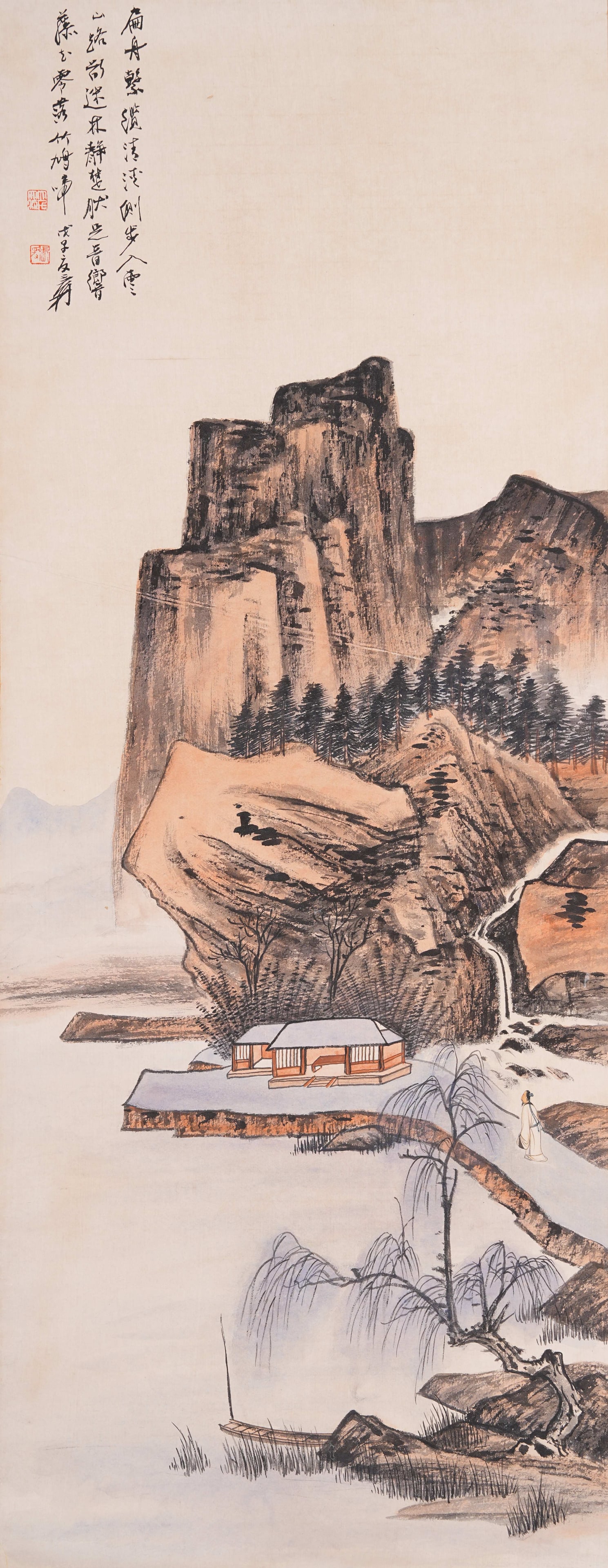 A LANDSCAPE PAINTING ON PAPER BY ZHANG DAQIAN.張大千: Landscape Painting on Paper by Zhang Daqian.張大千