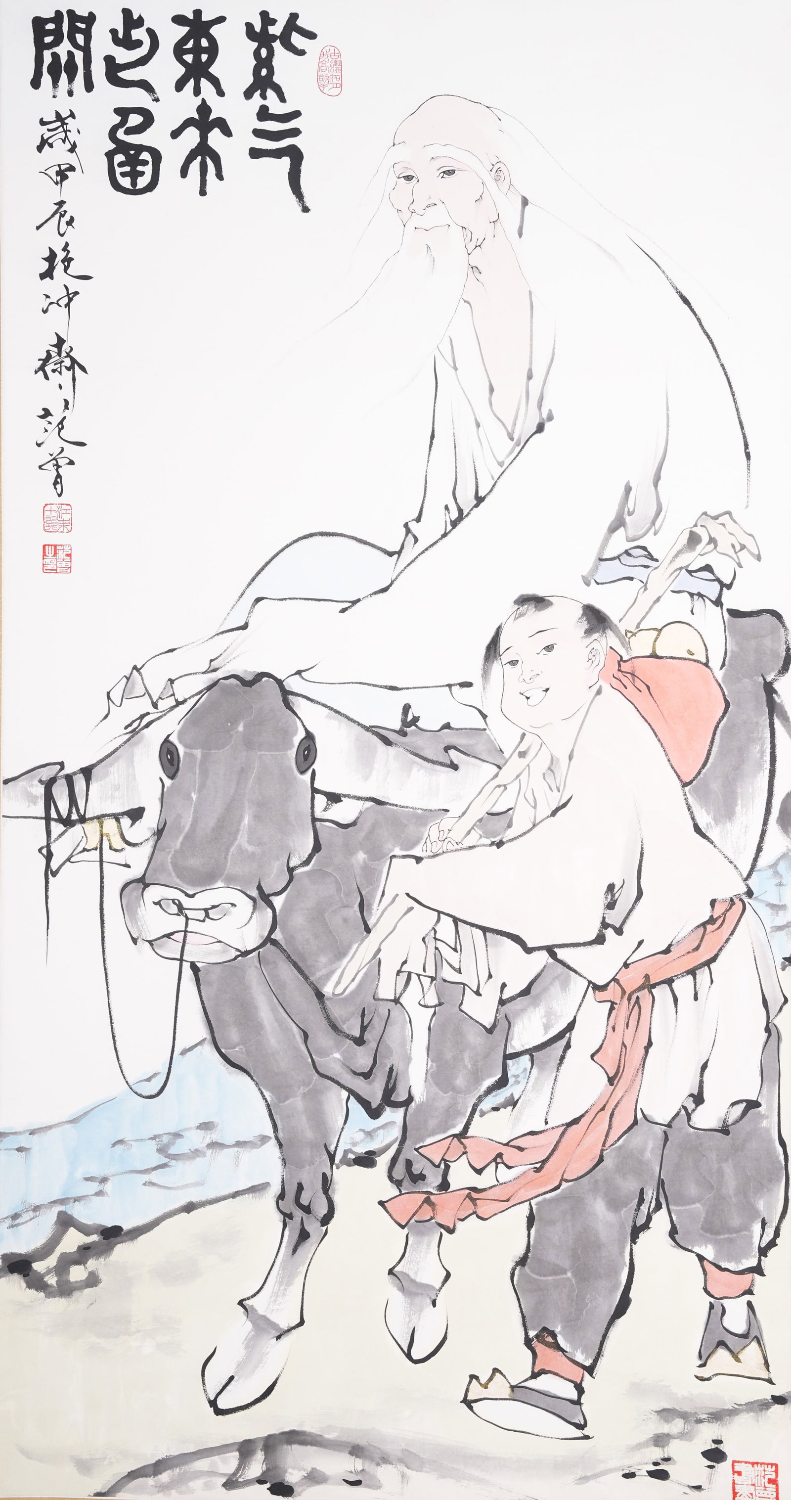 A FIGURE PAINTING ON PAPER BY FAN ZENG.範曾: Figure Painting on Paper by Fan Zeng.範曾