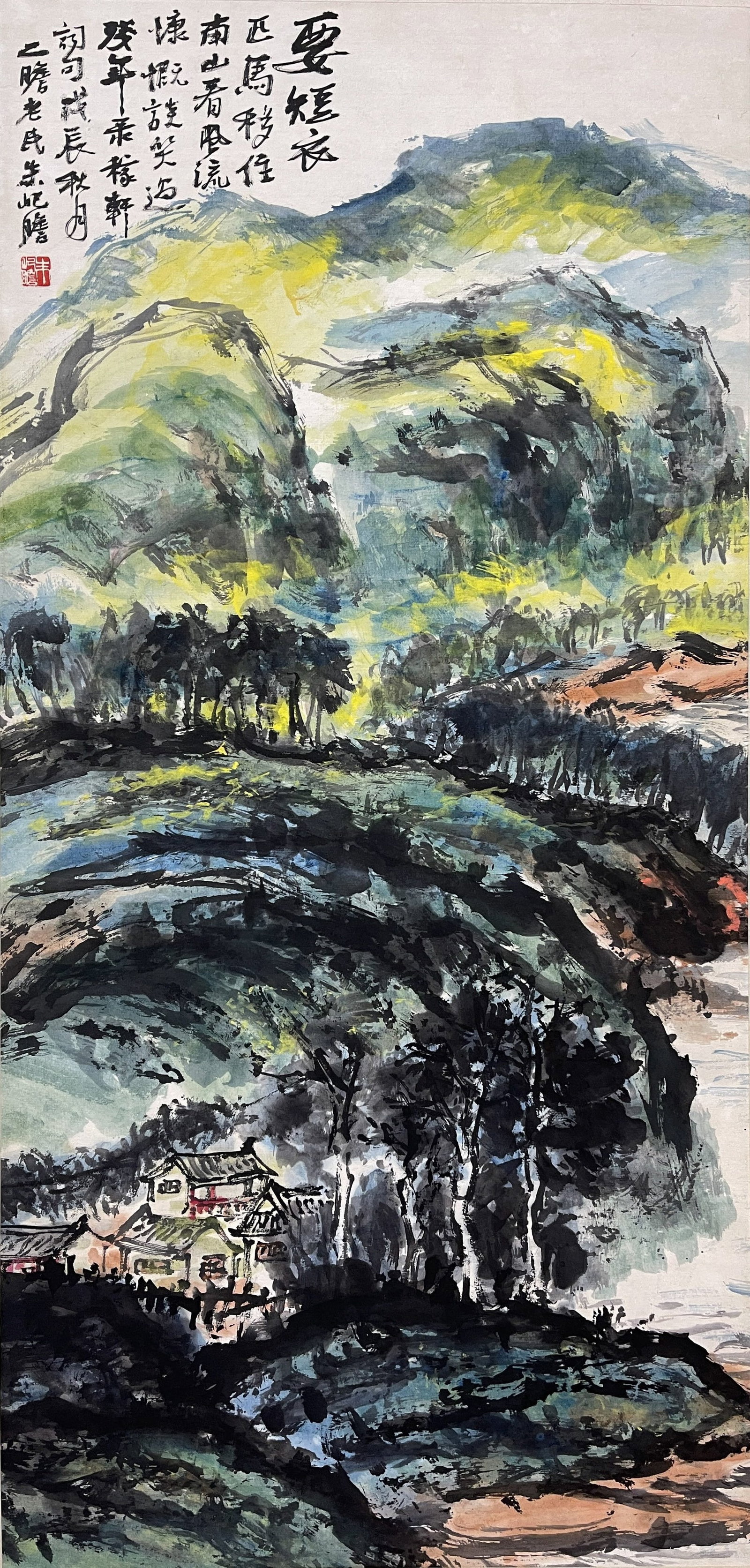 A LANDSCAPE ON PAPER BY ZHU QIZHAN, HANGING SCROLL.朱屺瞻: Landscape on Paper by Zhu Qizhan, Hanging Scroll.朱屺瞻