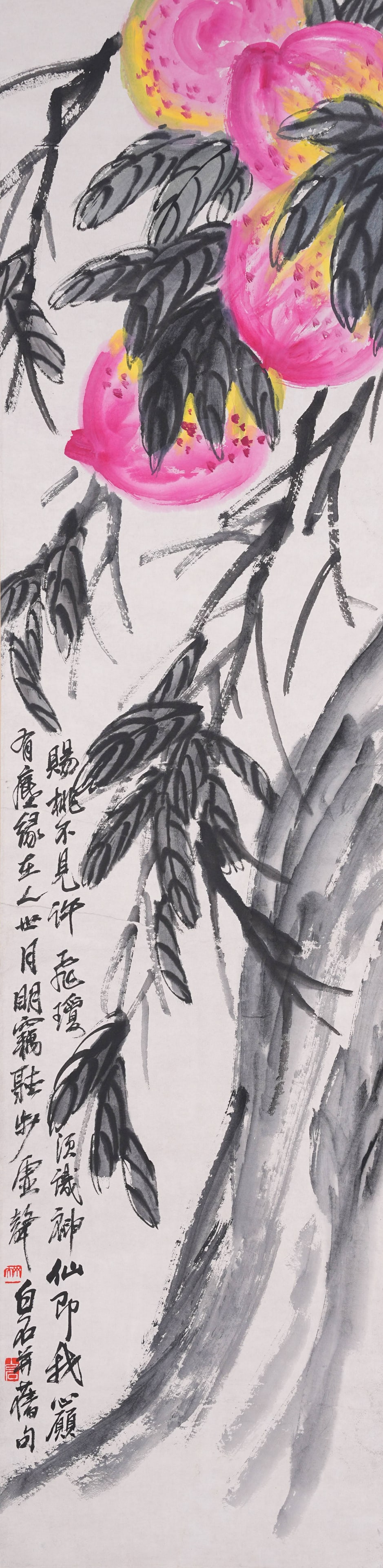 A MULTI-LONGEVITY PAINTING ON PAPER BY QI BAISHI.齊白石: Multi-Longevity Painting on Paper by Qi Baishi.齊白石