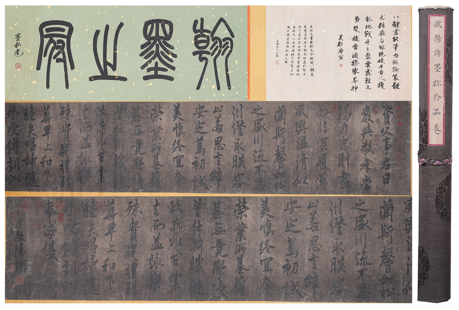 A CALLIGRAPHY ON PAPER BY OUYANG XUN.歐陽詢: Calligraphy on Paper by Ouyang Xun.歐陽詢