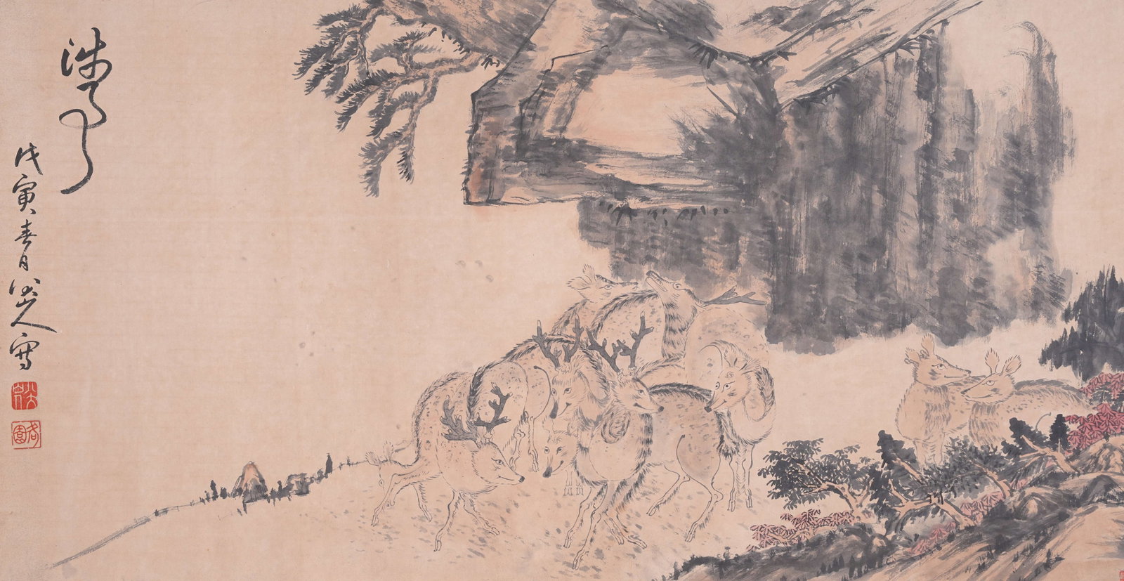 A HERD OF DEER PAINTING ON PAPER BY BADA SHANREN.八大山人: Herd of Deer Painting on Paper by Bada Shanren.八大山人