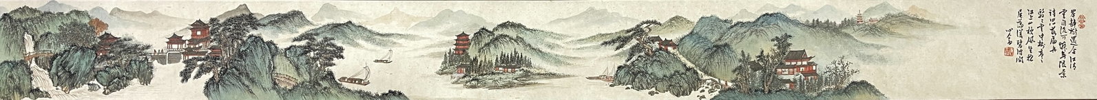 A GREEN-AND-BLUE LANDSCAPE ON PAPER BY PU RU, MOUNTED PANEL.溥儒: Green-and-Blue Landscape on Paper by Pu Ru, Mounted Panel.溥儒