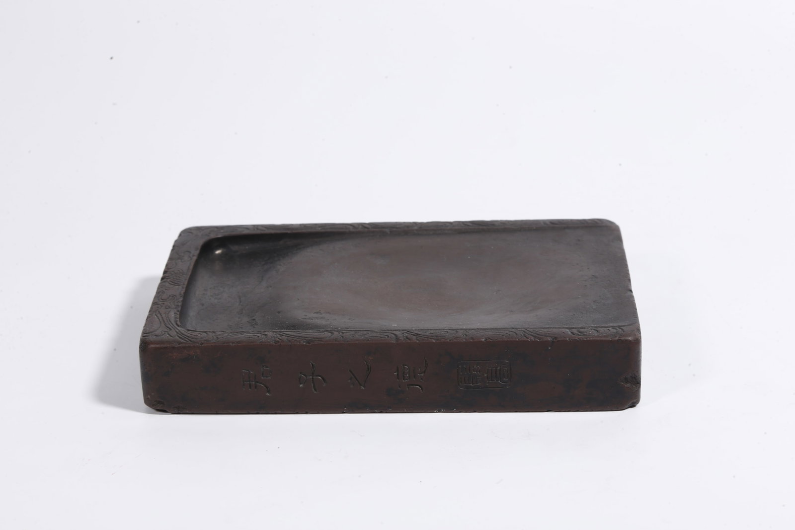 A DUAN INKSTONE - 2