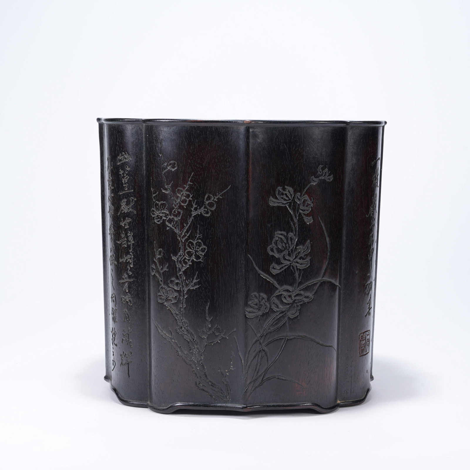 A BEGONIA-SHAPED ZITAN BRUSH POT CARVED WITH FLOWERS AND POEMS: Begonia-shaped Zitan Brush Pot Carved with Flowers and Poems
