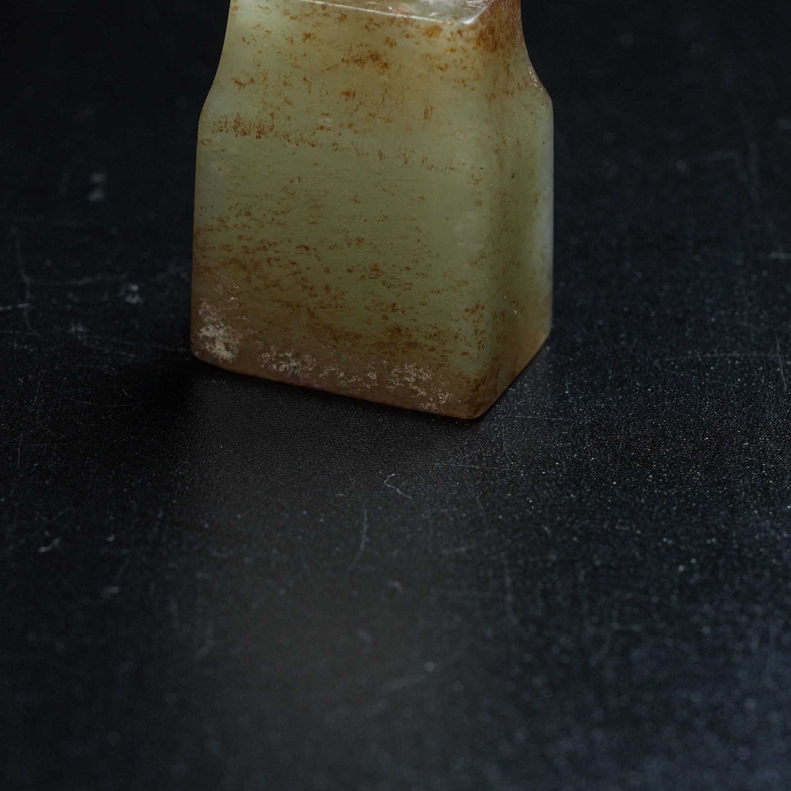 A ANCIENT JADE SEAL - 7